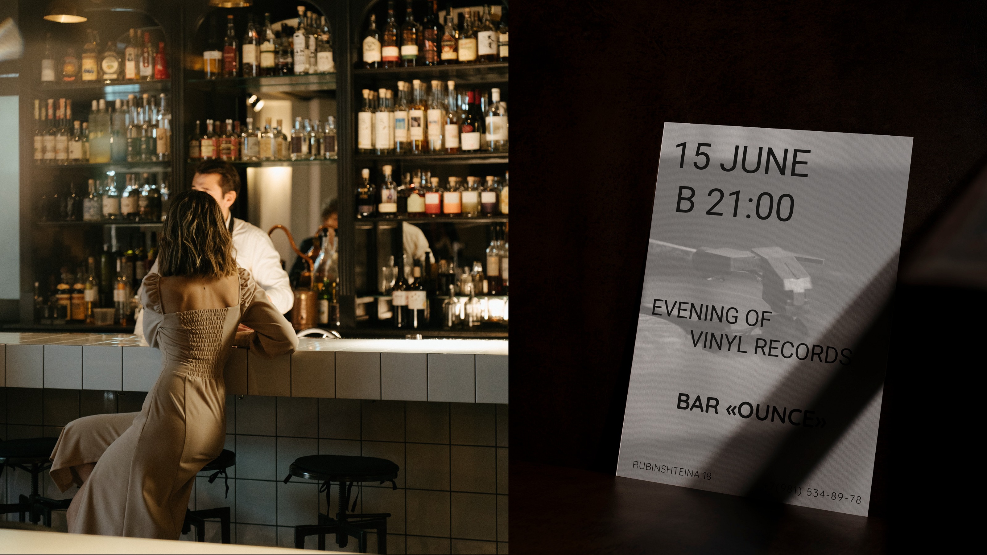 Bar"OUNCE" | visual identity — Изображение №7 — Брендинг, Графика на Dprofile