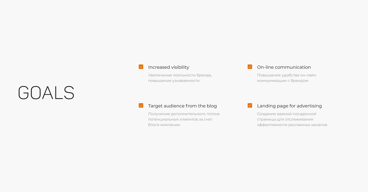 Underwood - #website — Изображение №3 — Интерфейсы на Dprofile