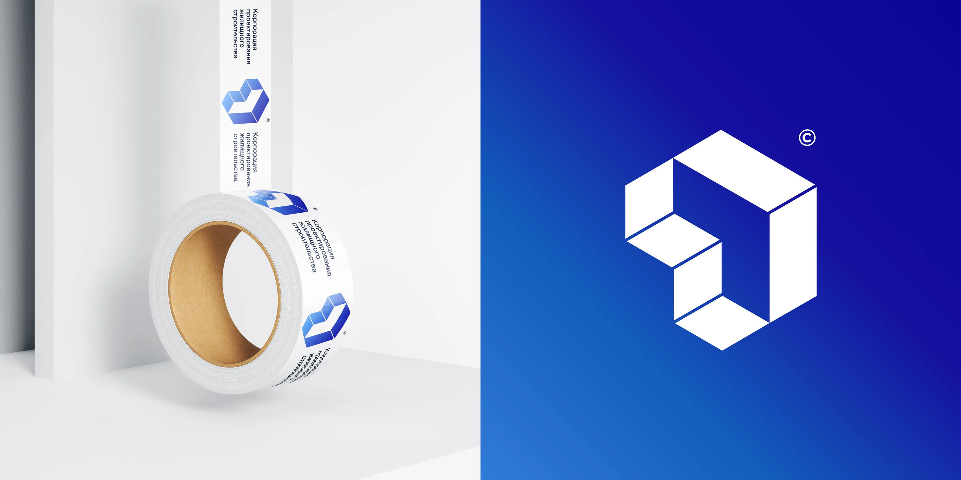 Сайт проектной компании КПЖС — Изображение №3 — Интерфейсы, Брендинг на Dprofile