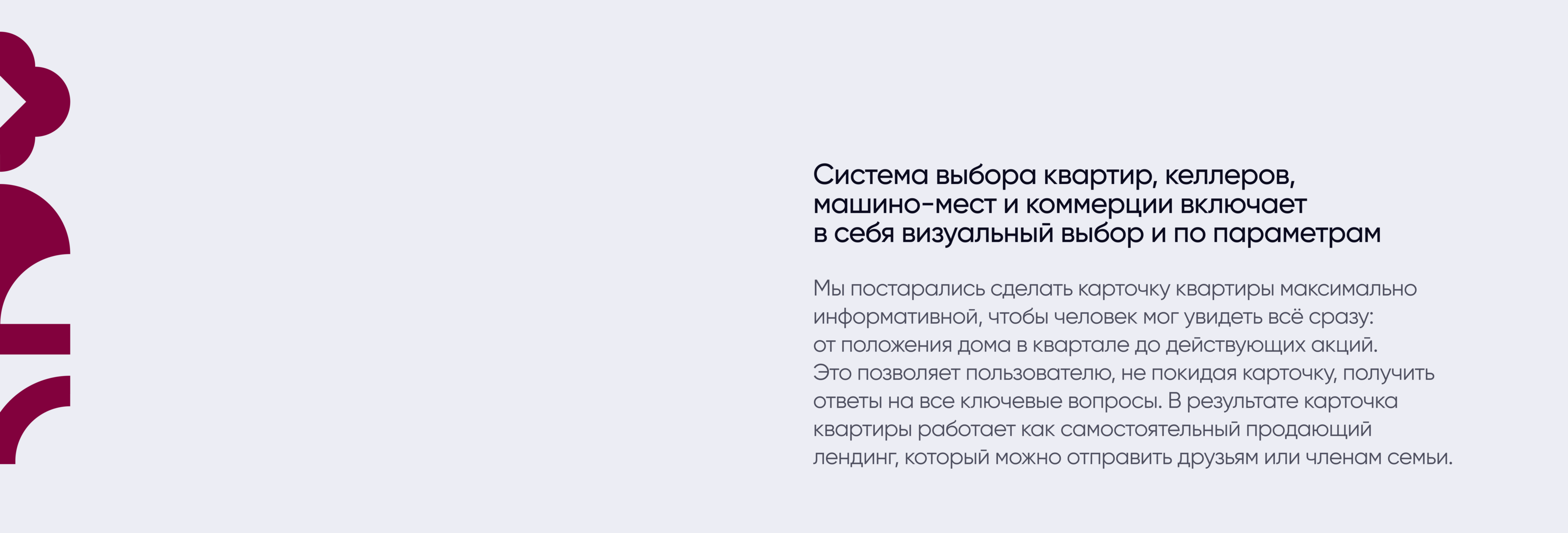 STARK — Изображение №7 — Интерфейсы, Анимация на Dprofile