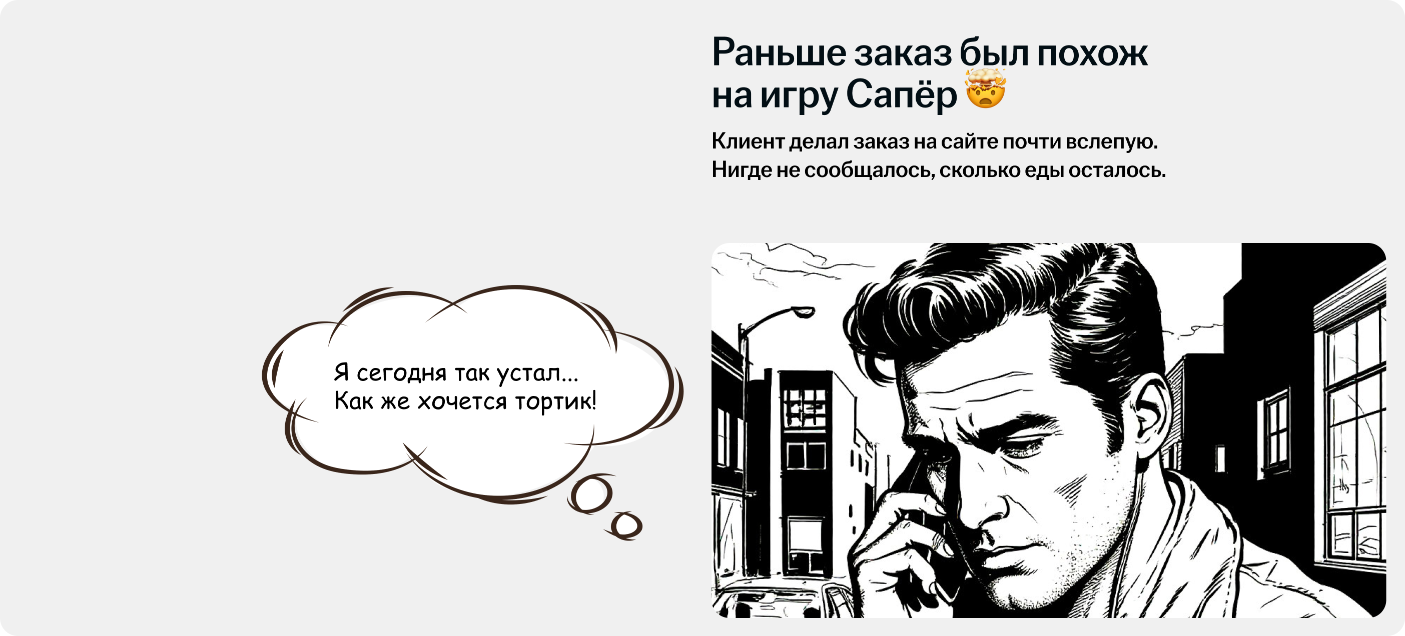Bellini Delivery – агрегатор доставки еды — Изображение №1 — Интерфейсы на Dprofile
