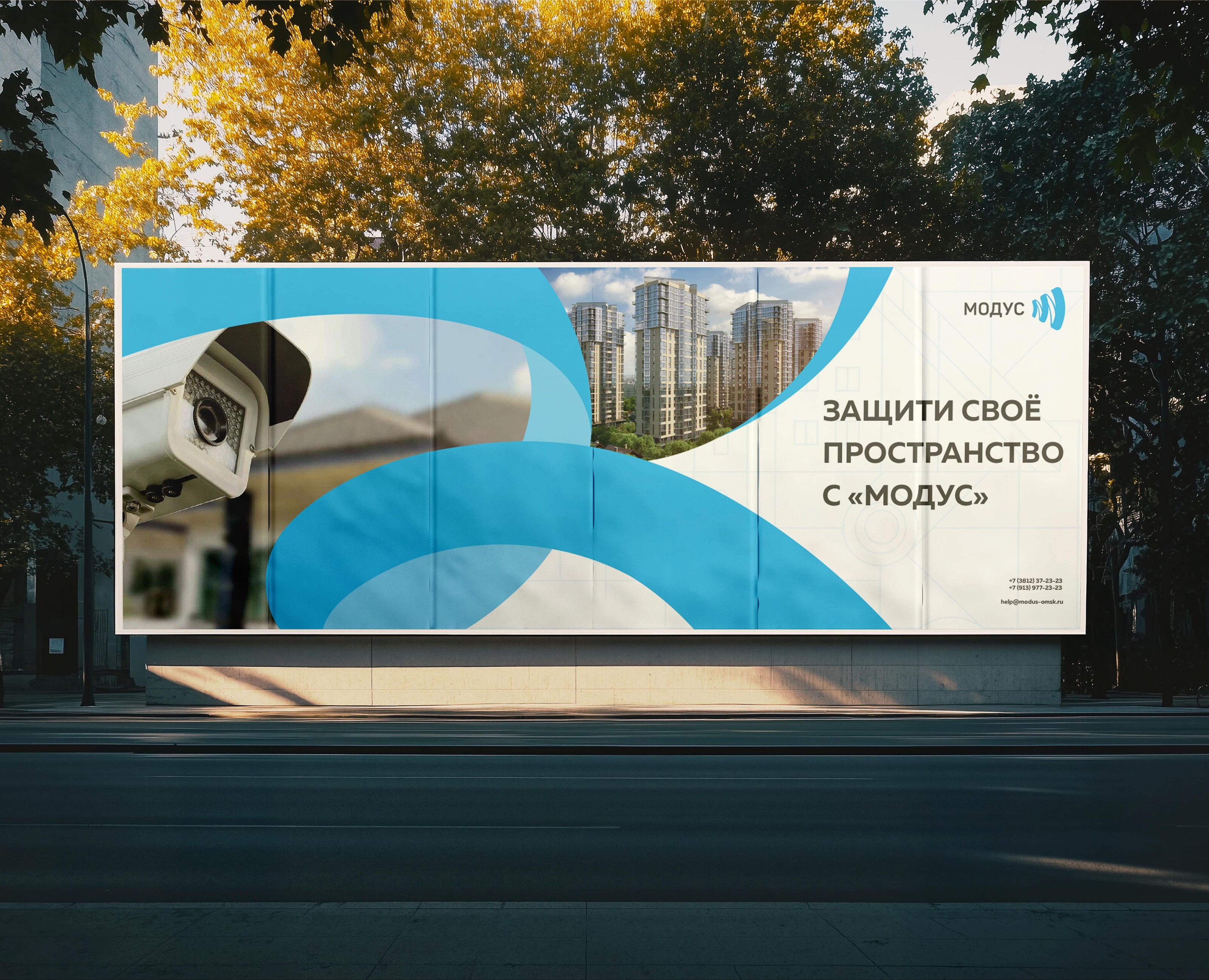 Редизайн айдентики на Dprofile