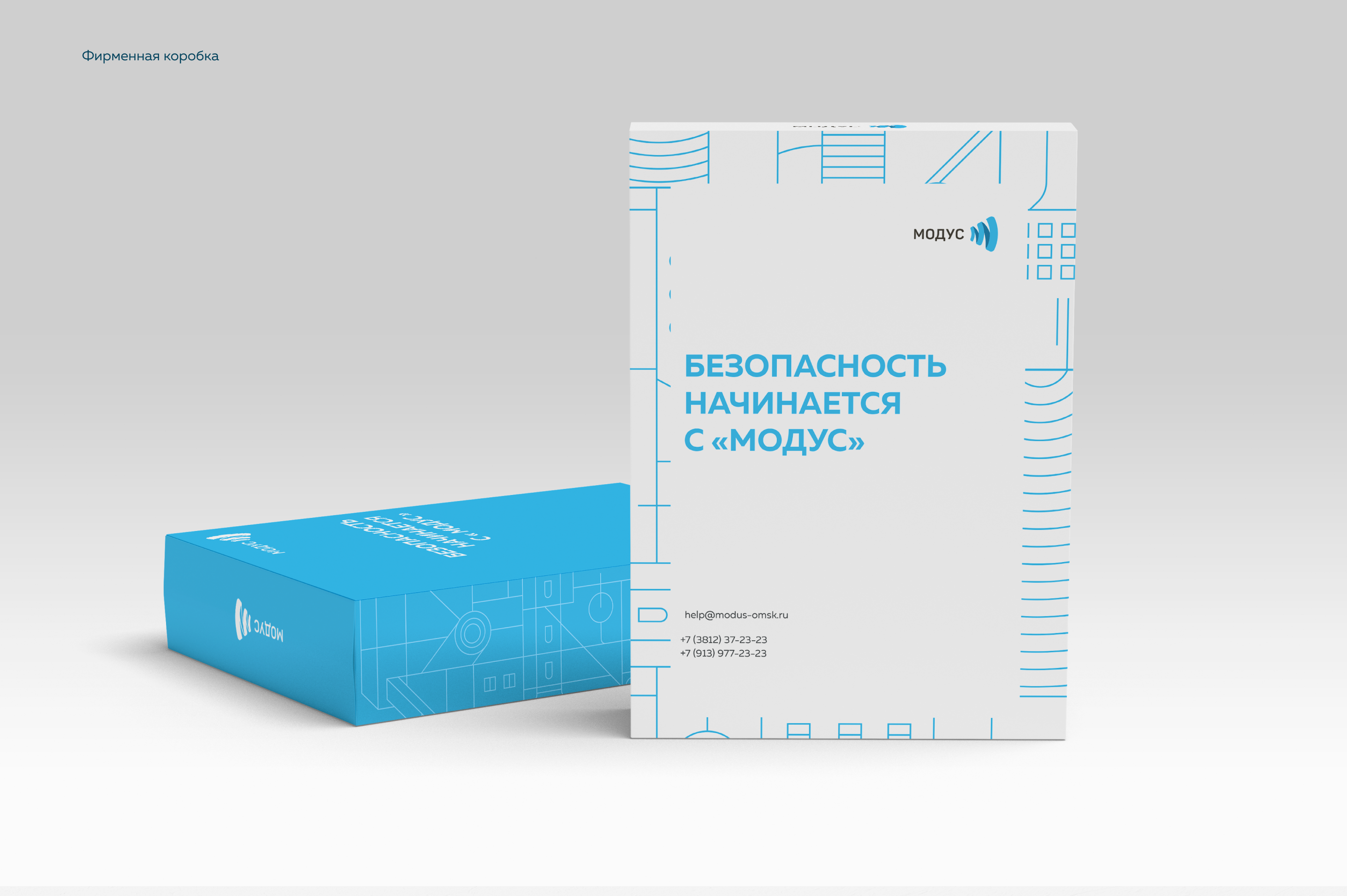 Редизайн айдентики — Изображение №10 — Брендинг на Dprofile