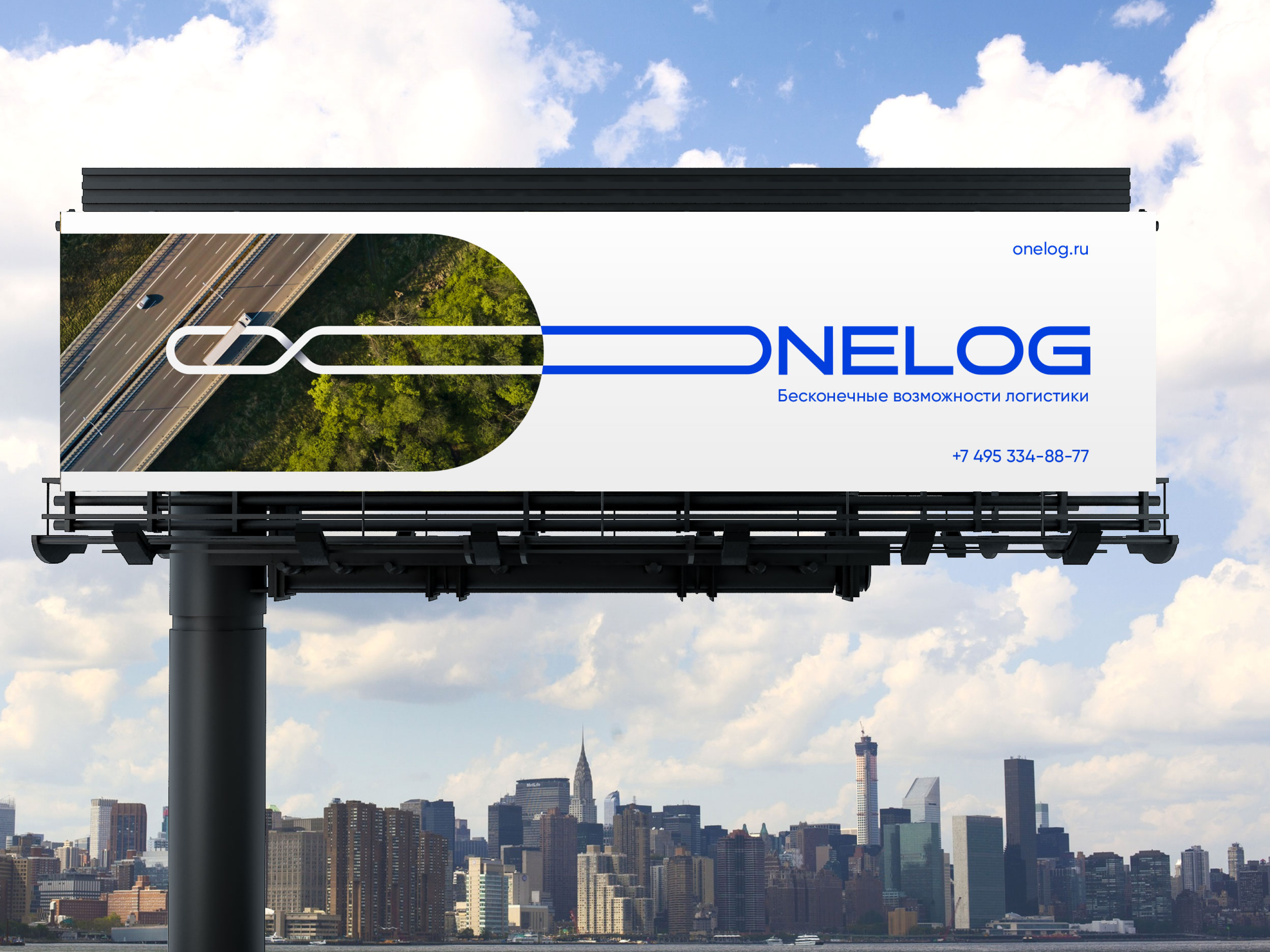 ONELOG — создание логотипа и фирменного стиля — Изображение №1 — Брендинг, Маркетинг на Dprofile