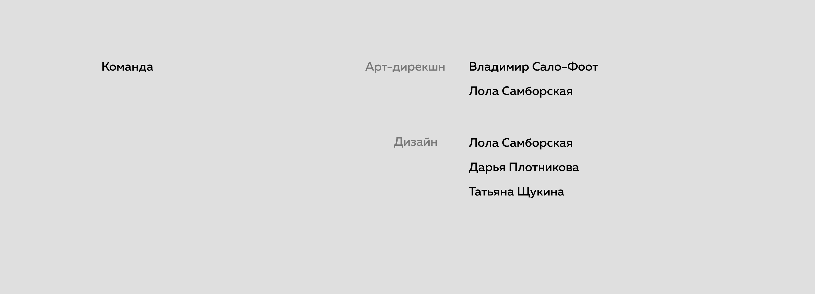 Ребрендинг Кореямобиль — Изображение №15 — Брендинг, Графика на Dprofile