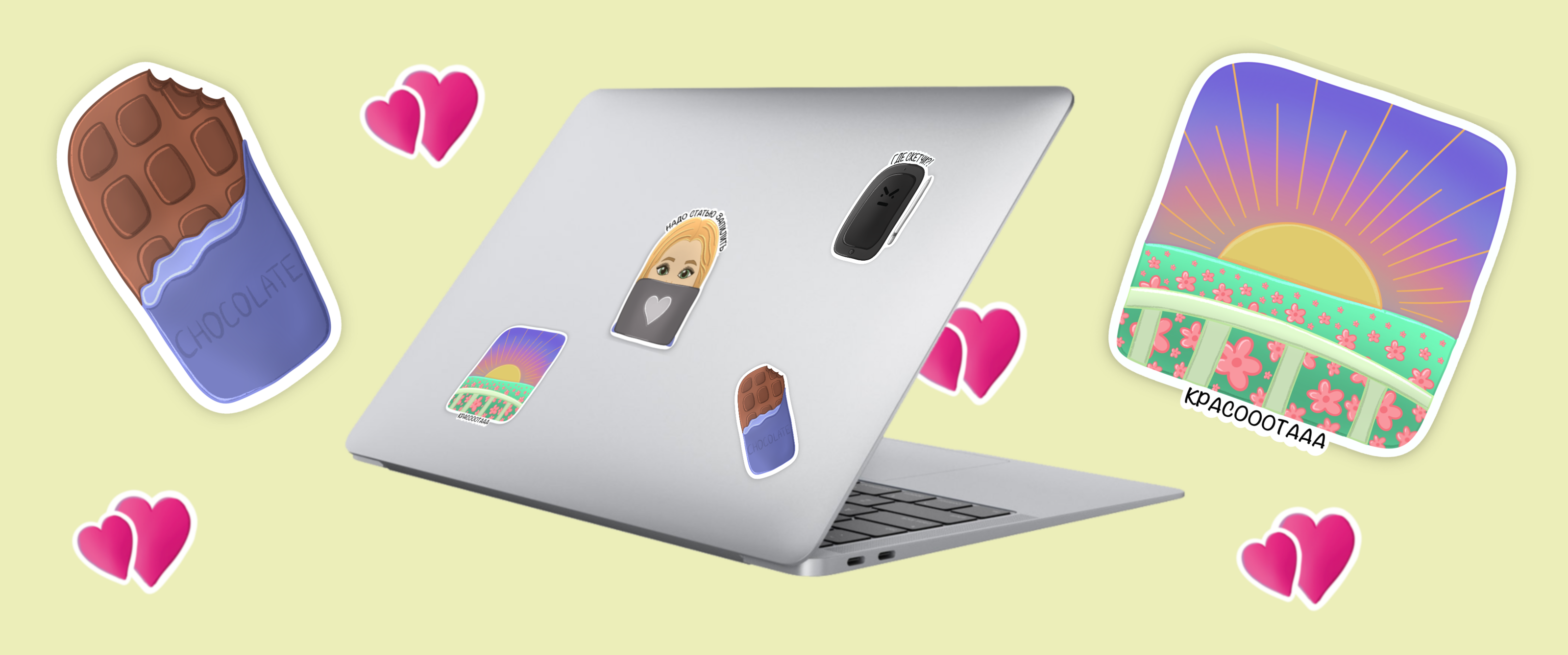 Стикерпак будни иллюстратора — Изображение №3 — Иллюстрация на Dprofile