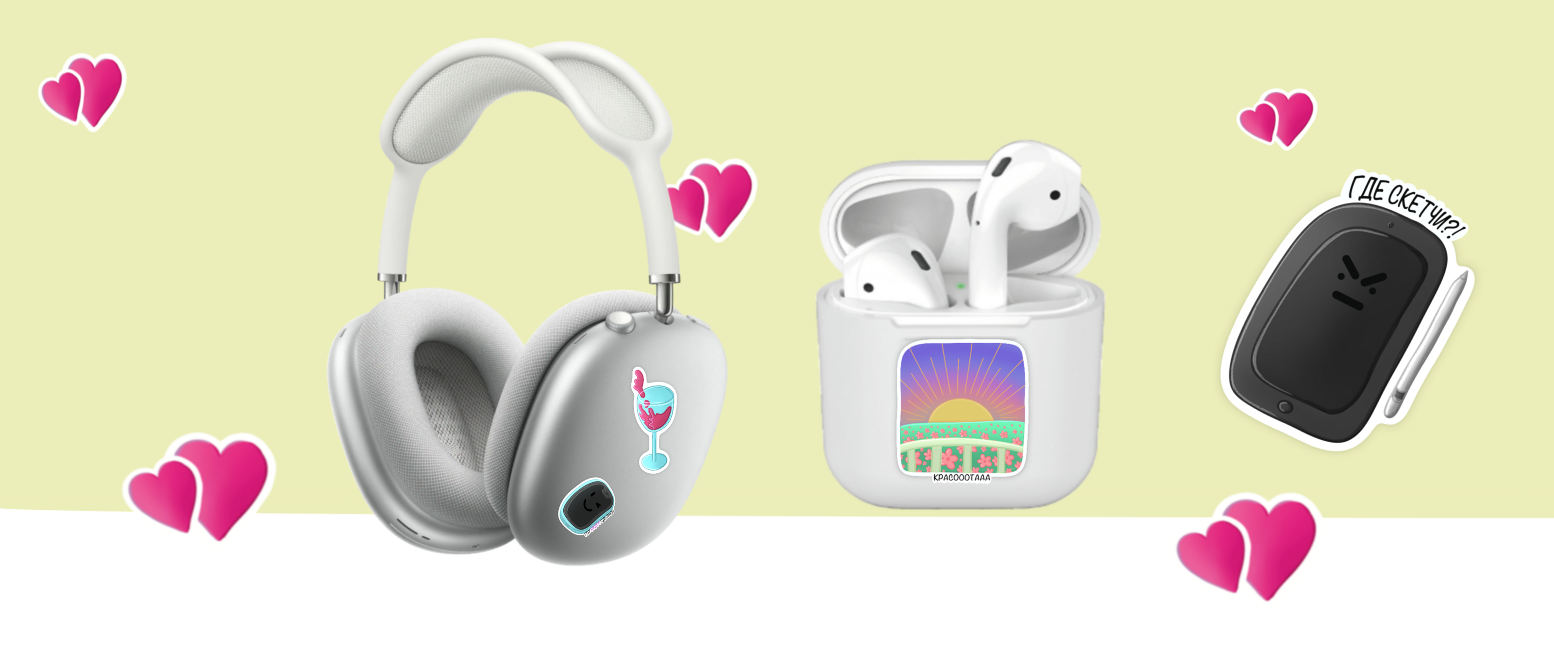 Стикерпак будни иллюстратора — Изображение №4 — Иллюстрация на Dprofile