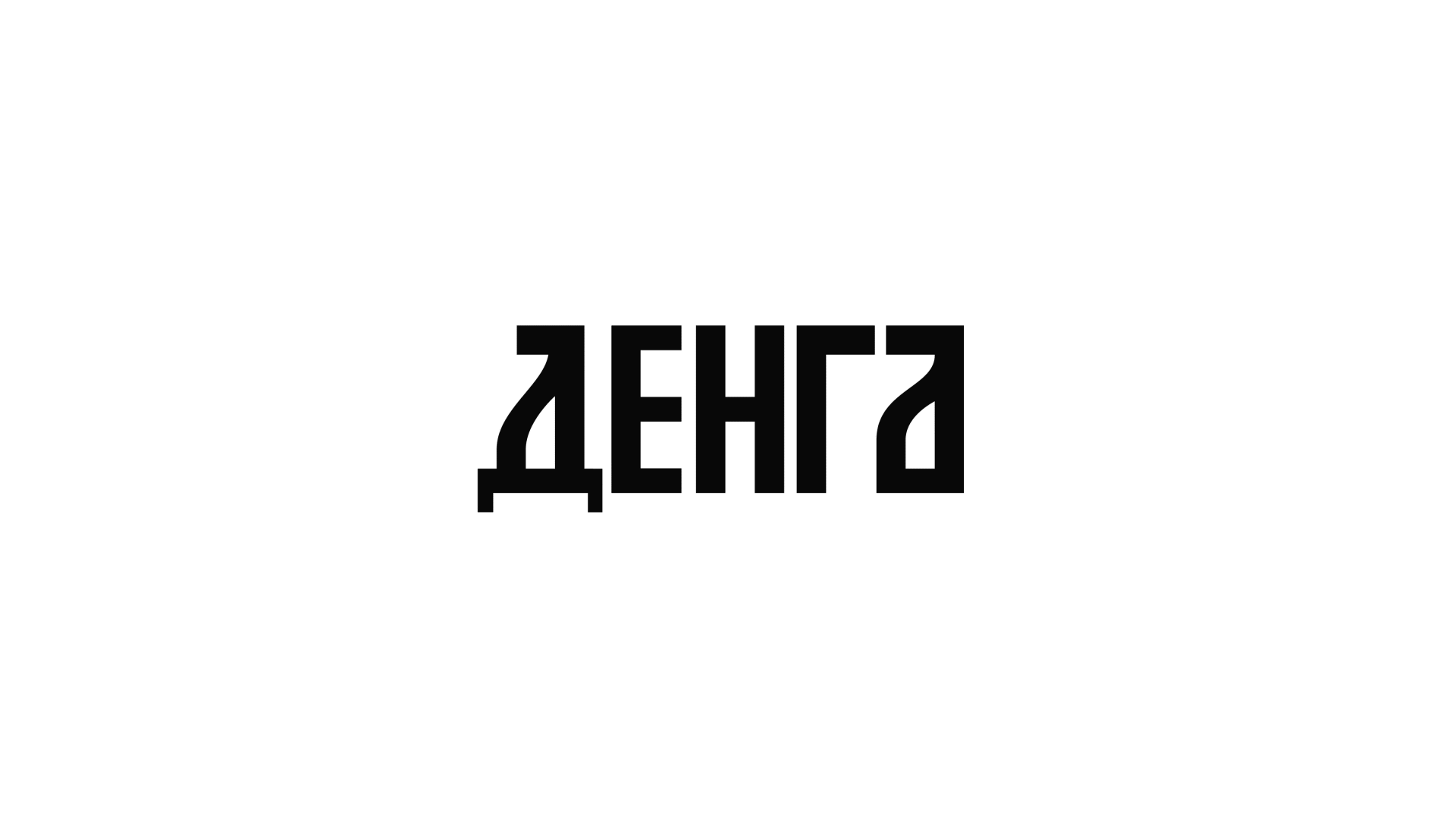 СНВЕ. Средневековая нумизматика Восточной Европы — Изображение №5 — Брендинг, Иллюстрация на Dprofile