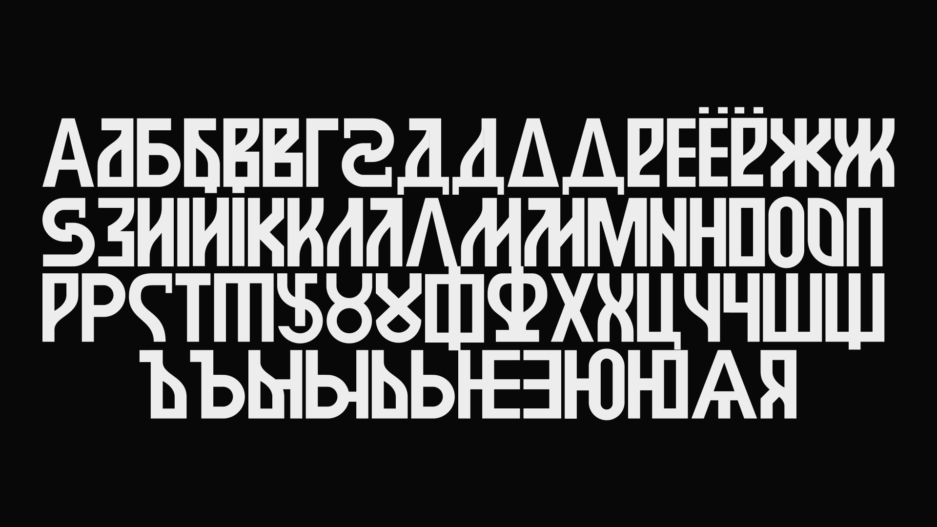 СНВЕ. Средневековая нумизматика Восточной Европы — Изображение №2 — Брендинг, Иллюстрация на Dprofile