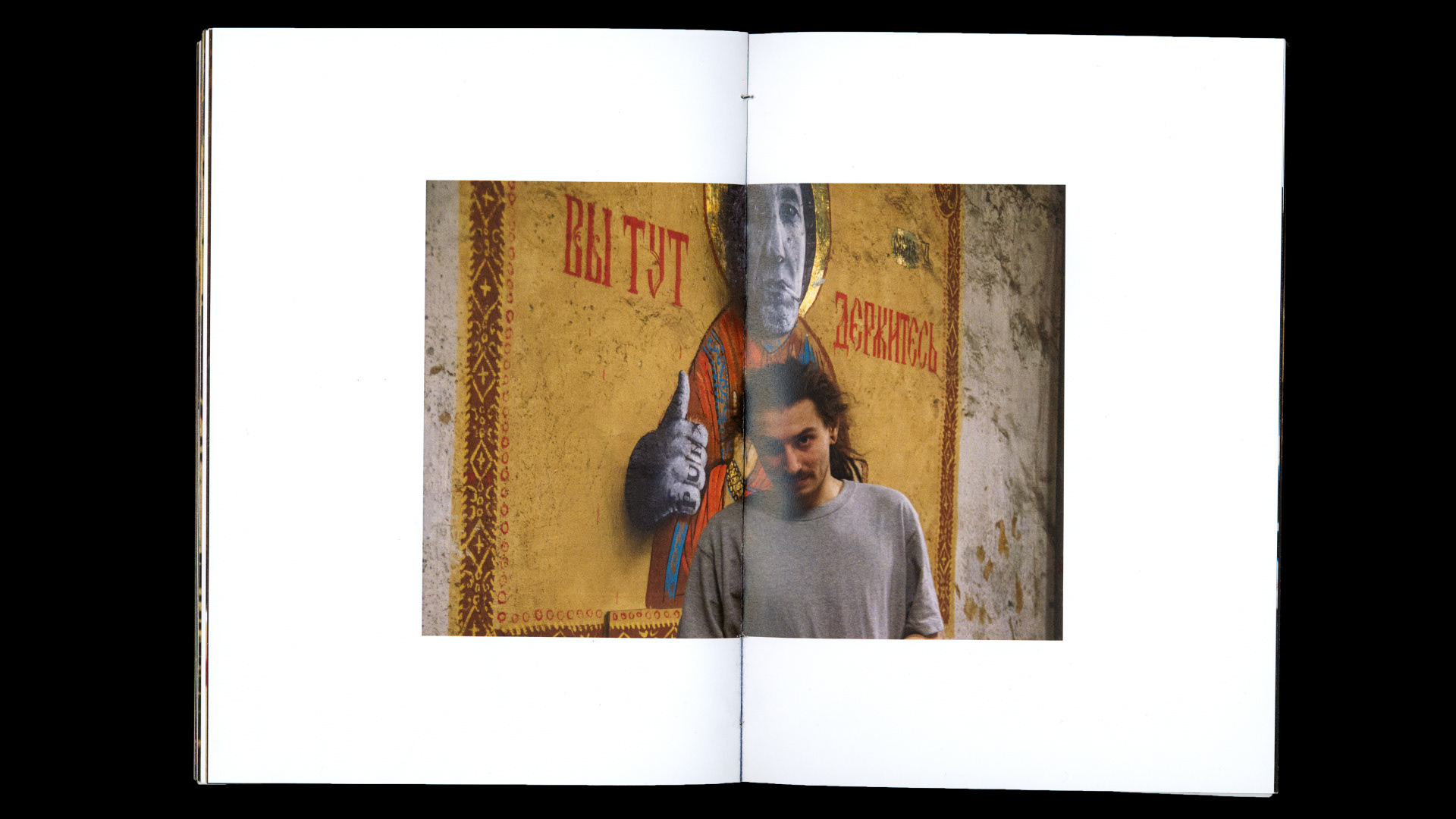 The Last Days Of Sababa | Photo Zine — Изображение №66 — Графика на Dprofile
