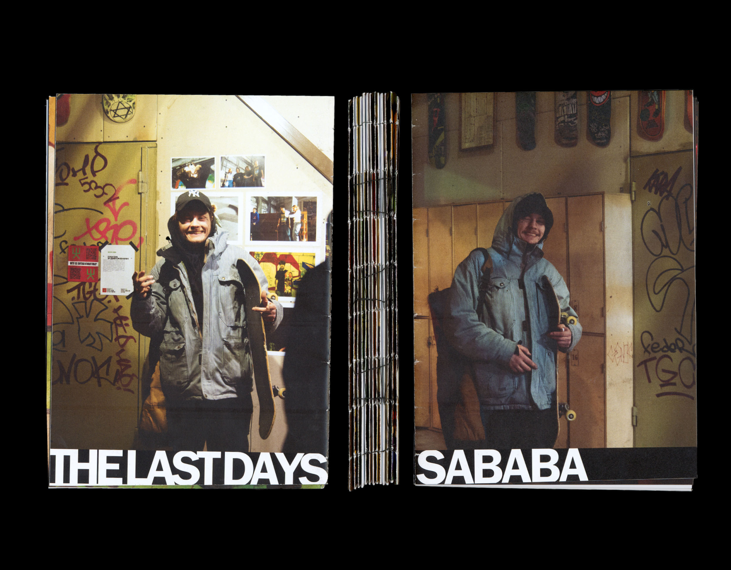 The Last Days Of Sababa | Photo Zine — Изображение №1 — Графика на Dprofile