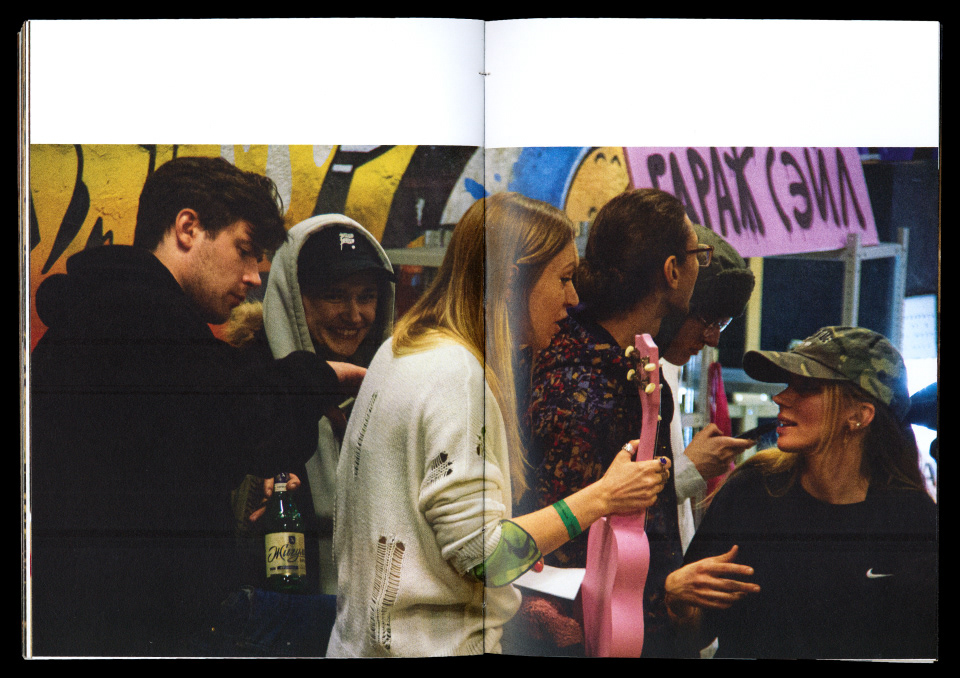The Last Days Of Sababa | Photo Zine — Изображение №65 — Графика на Dprofile
