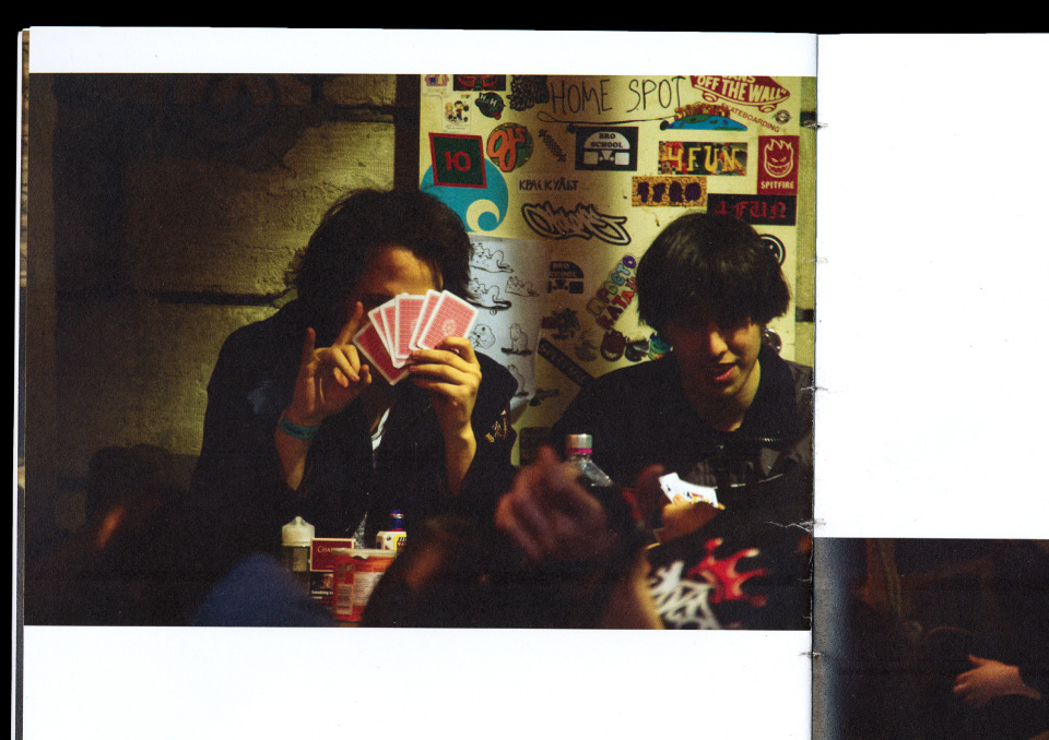 The Last Days Of Sababa | Photo Zine — Изображение №7 — Графика на Dprofile