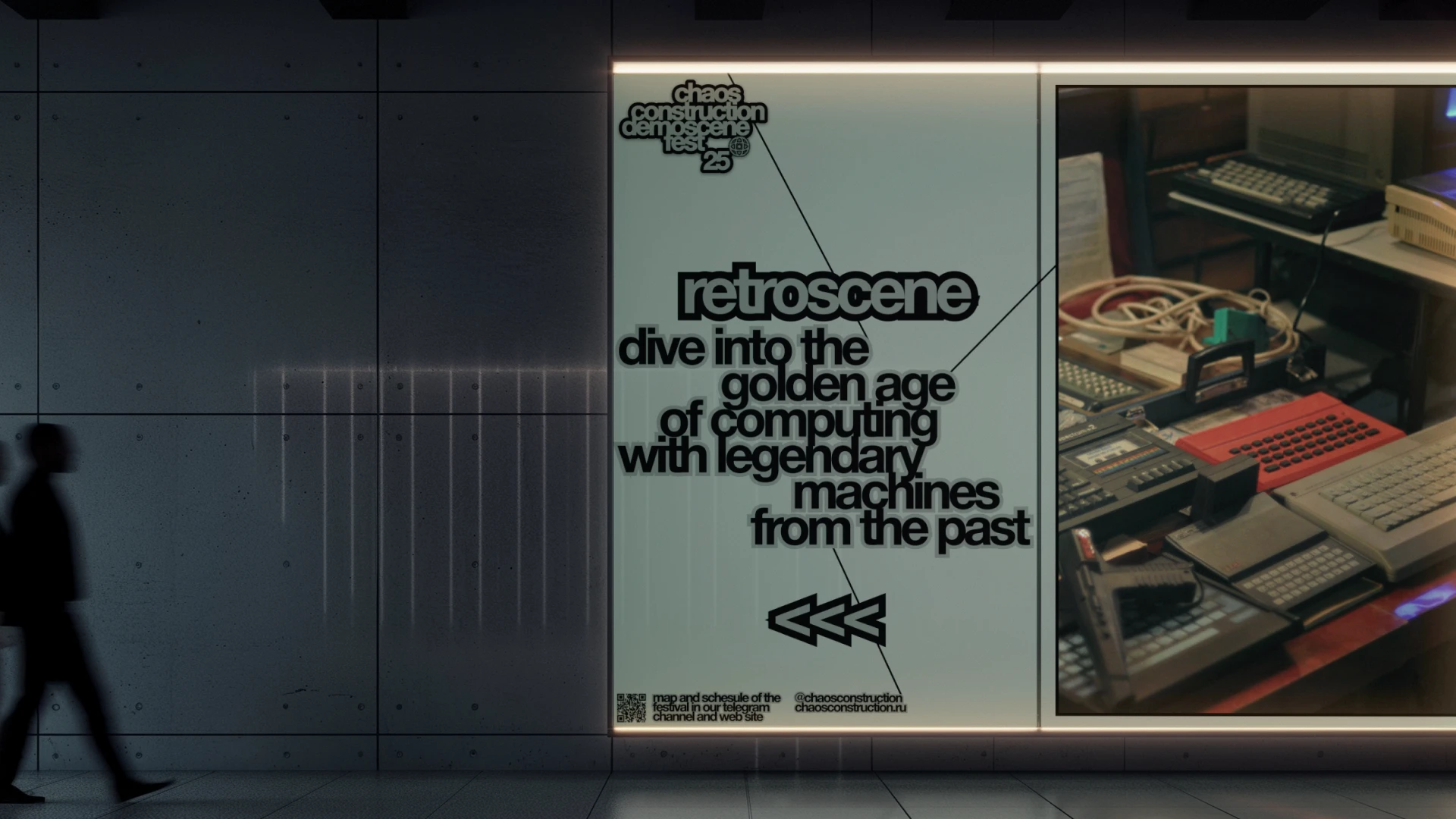 Chaos Construction | Demoscene Fest — Изображение №4 — Брендинг, Анимация на Dprofile