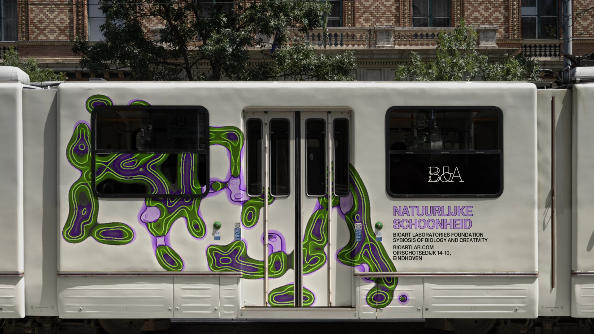 BIOART LAB FOUNDATION IDENTITY — Изображение №5 — Брендинг, Анимация на Dprofile