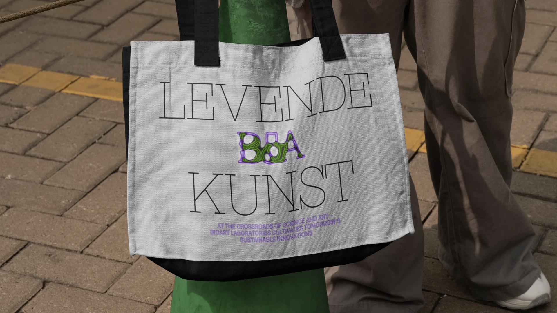 BIOART LAB FOUNDATION IDENTITY — Изображение №6 — Брендинг, Анимация на Dprofile