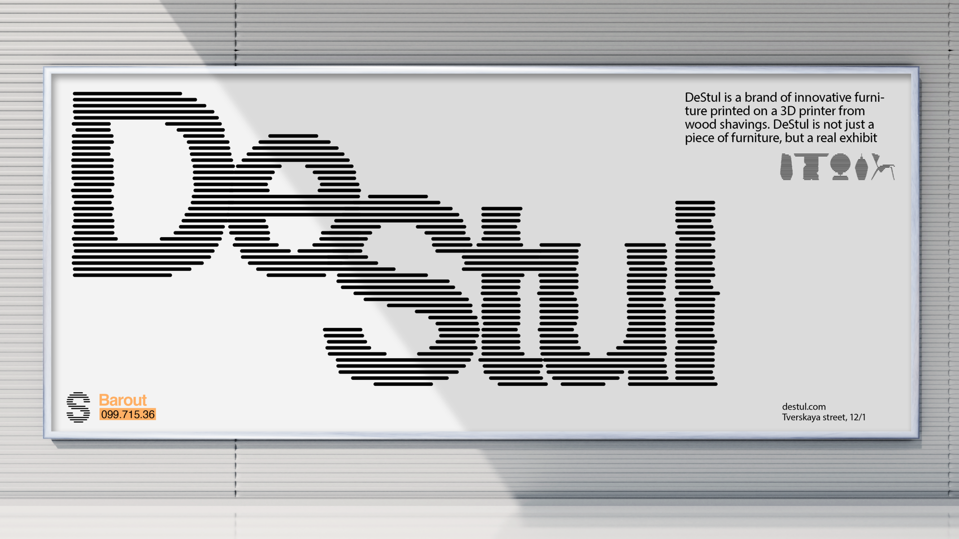 "De Stul" Furniture Brand — Изображение №3 — Брендинг, Анимация на Dprofile