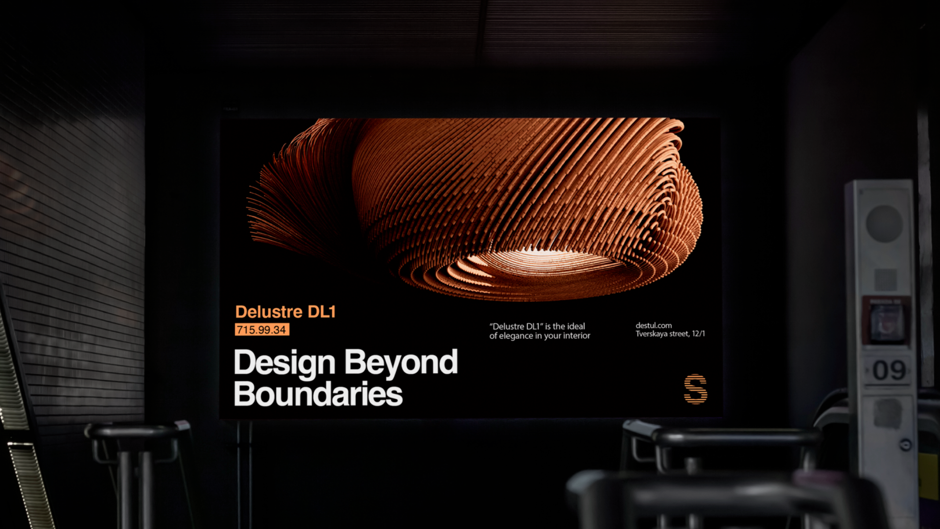 "De Stul" Furniture Brand — Изображение №5 — Брендинг, Анимация на Dprofile