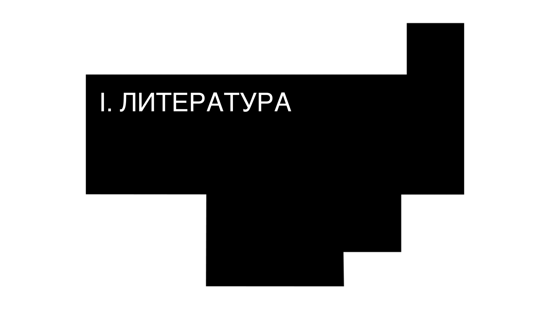 Феномен интерьерного психологизма — Изображение №14 — Графика на Dprofile