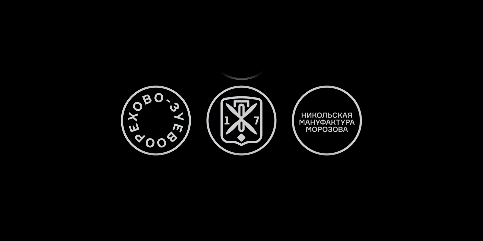 DOK:107 | Art Space — Изображение №4 — Брендинг, Анимация на Dprofile