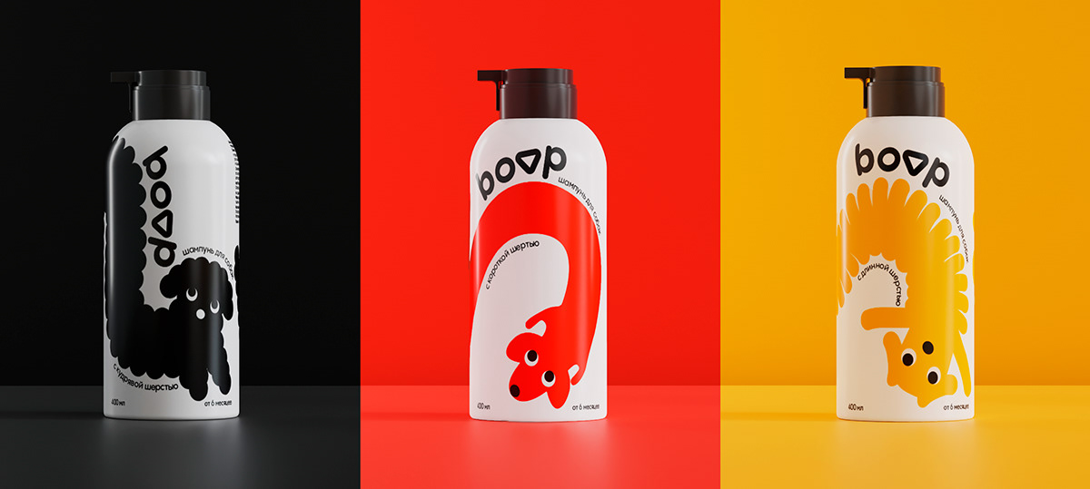 "Boop" Pet Shampoo packaging — Изображение №3 — Брендинг, Иллюстрация на Dprofile