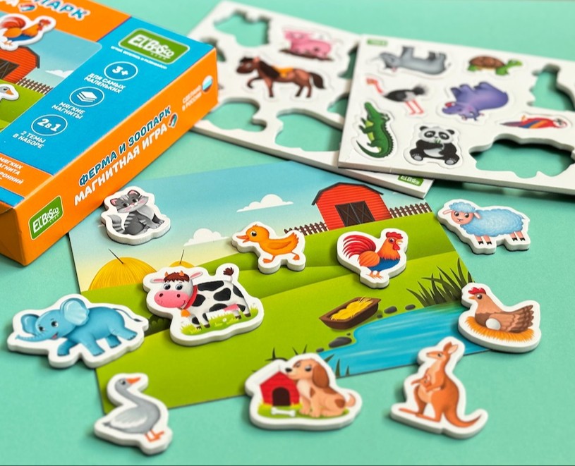 Детские магнитные игры для детей — Иллюстрация на Dprofile