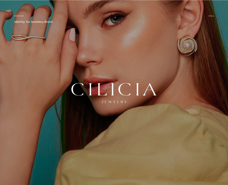 Cilicia — Брендинг, Графика на Dprofile