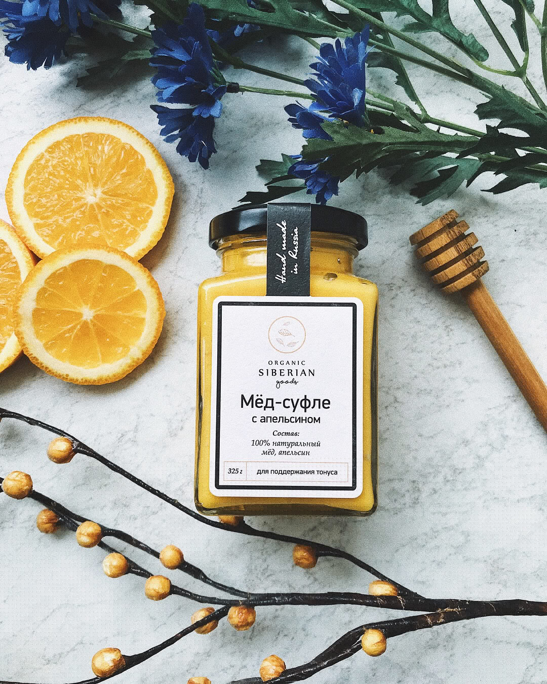 Organic Siberian Goods — Изображение №7 — Интерфейсы, Брендинг на Dprofile