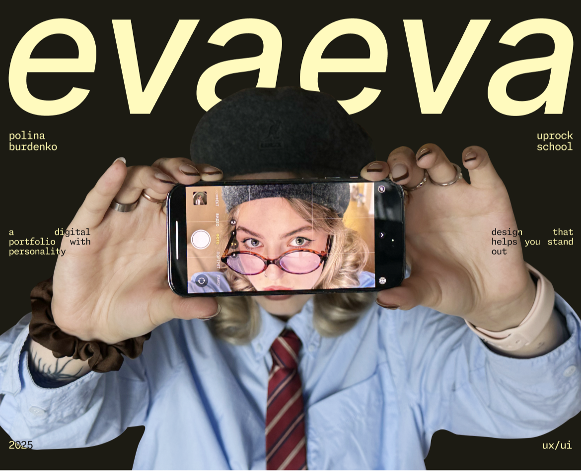 PORTFOLIO WEBSITE / EVAEVA — Интерфейсы на Dprofile