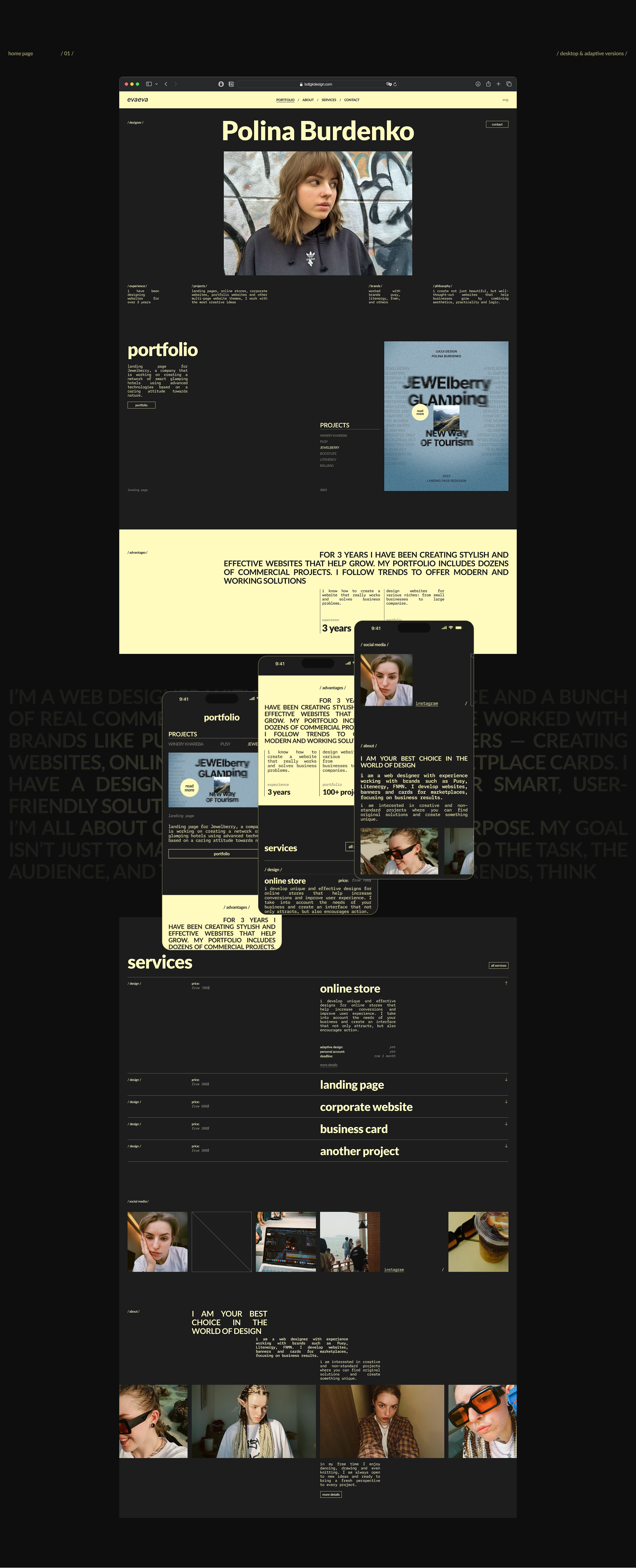 PORTFOLIO WEBSITE / EVAEVA — Изображение №3 — Интерфейсы на Dprofile