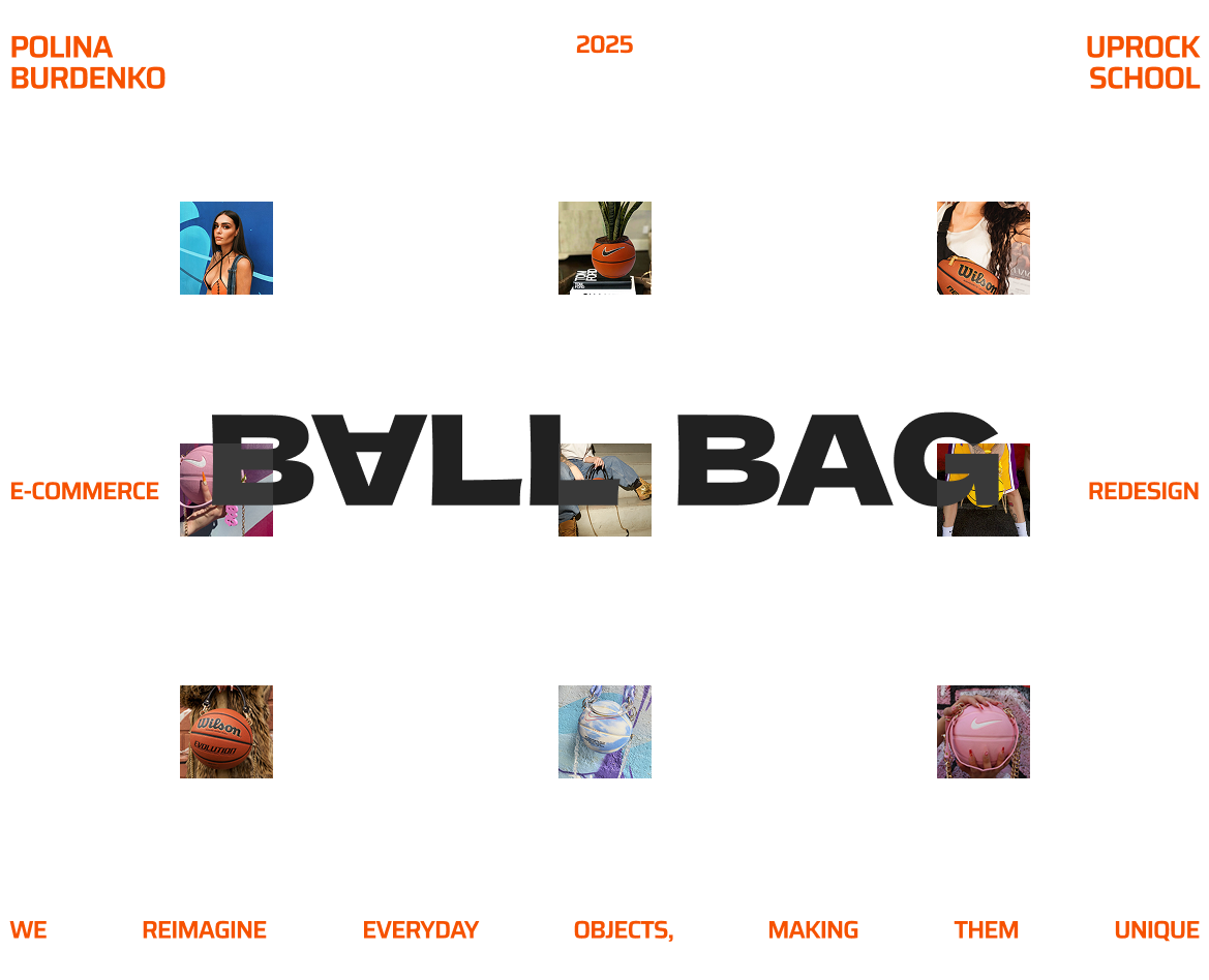 E-COMMERCE | BALLBAG — Интерфейсы на Dprofile