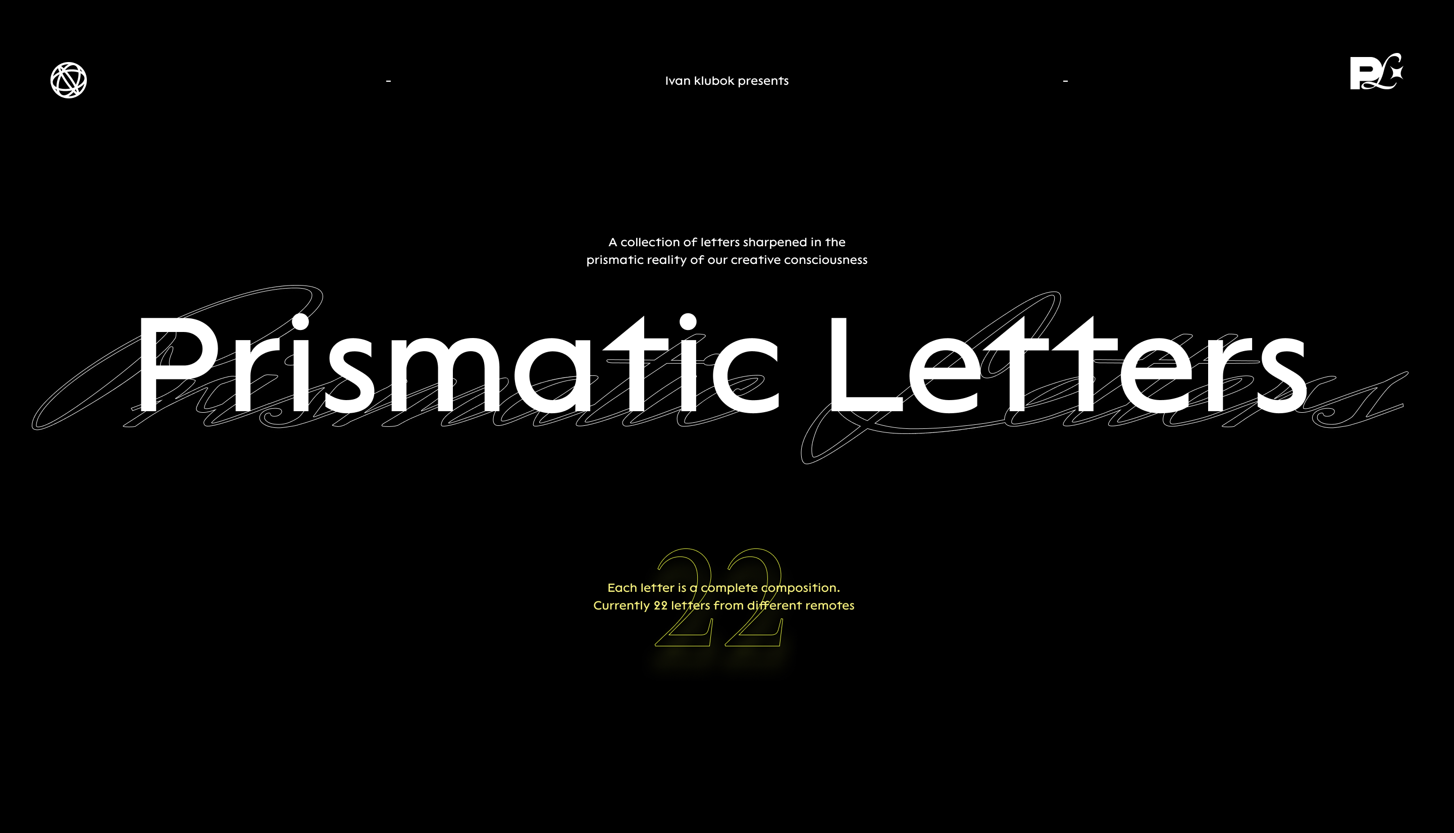 Prismatic letters — Изображение №1 — Графика на Dprofile