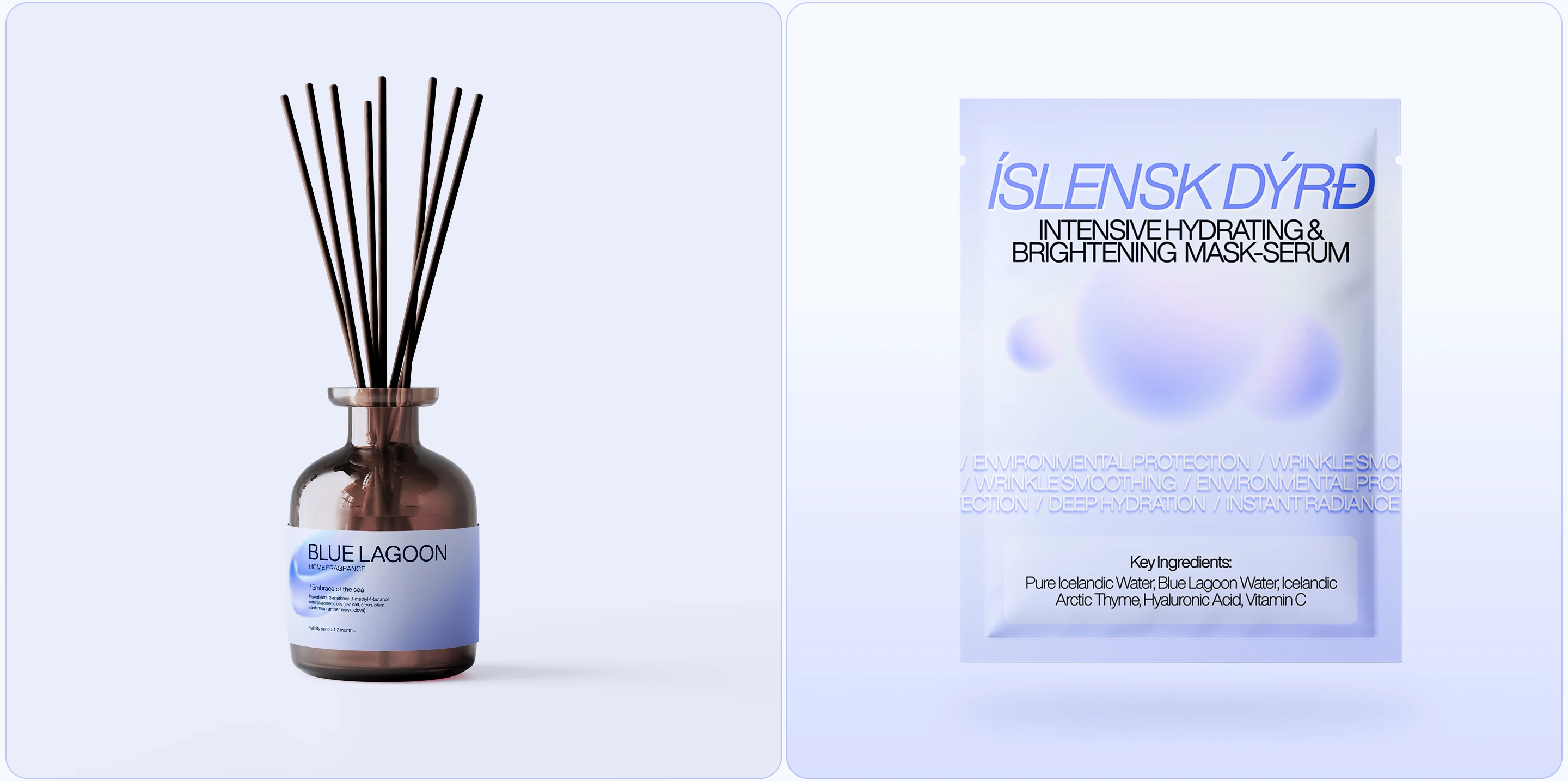 BLUE LAGOON | Landing Page — Изображение №8 — Интерфейсы на Dprofile