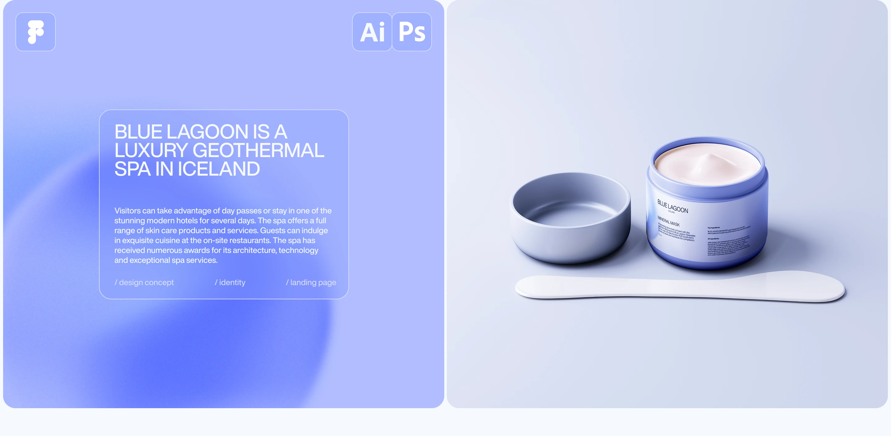 BLUE LAGOON | Landing Page — Изображение №2 — Интерфейсы на Dprofile