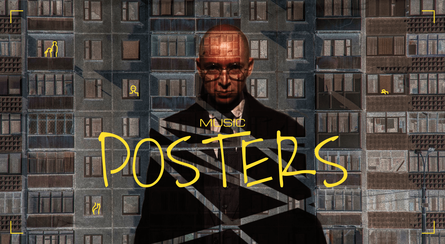 Music posters (Oxxxymiron) — Изображение №1 — Графика на Dprofile