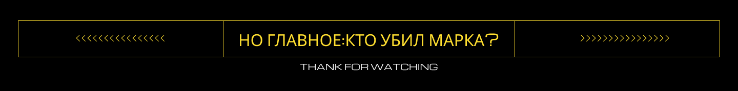 Music posters (Oxxxymiron) — Изображение №7 — Графика на Dprofile