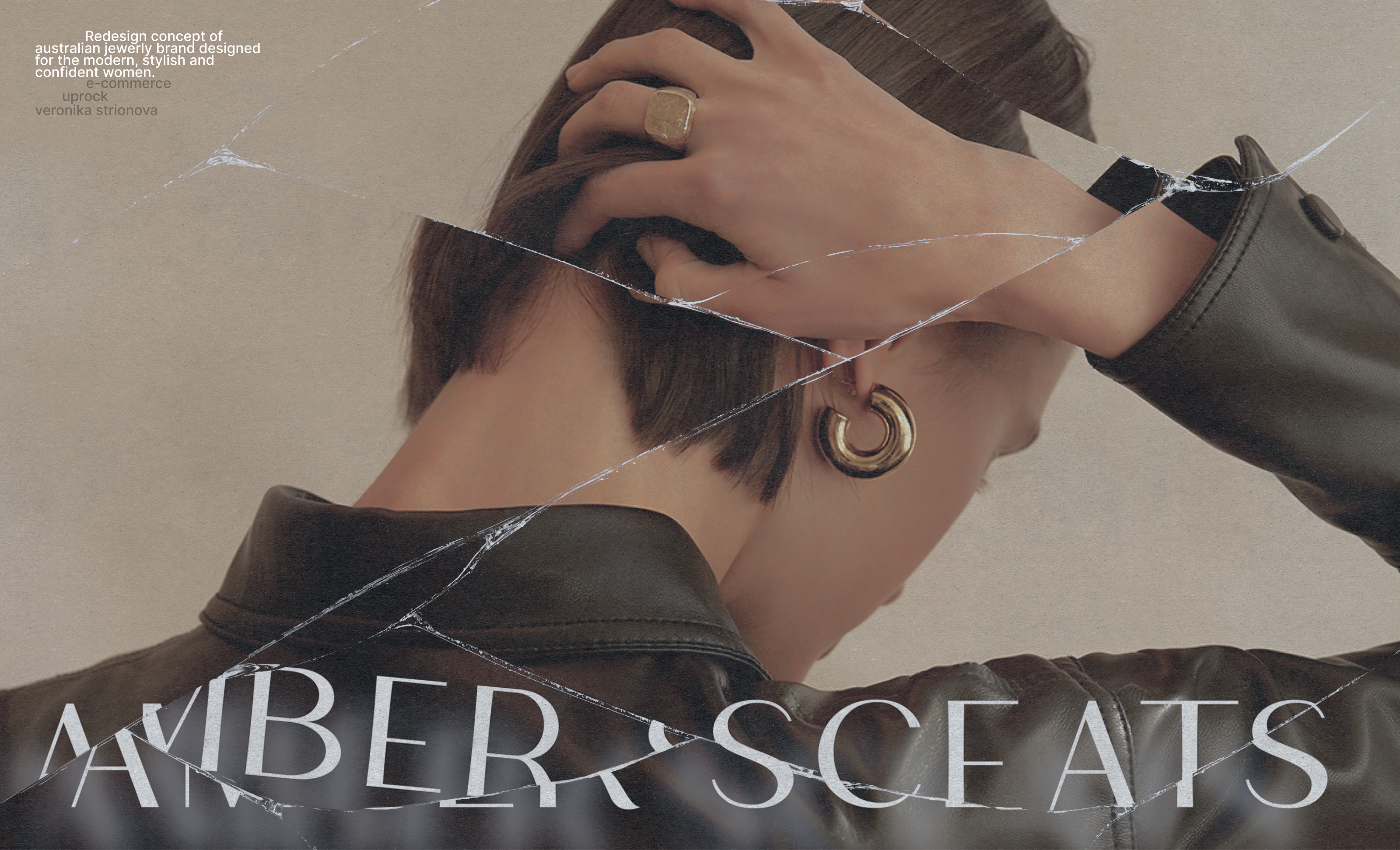 Amber Sceats | E-commerce — Изображение №1 — Интерфейсы, Брендинг на Dprofile