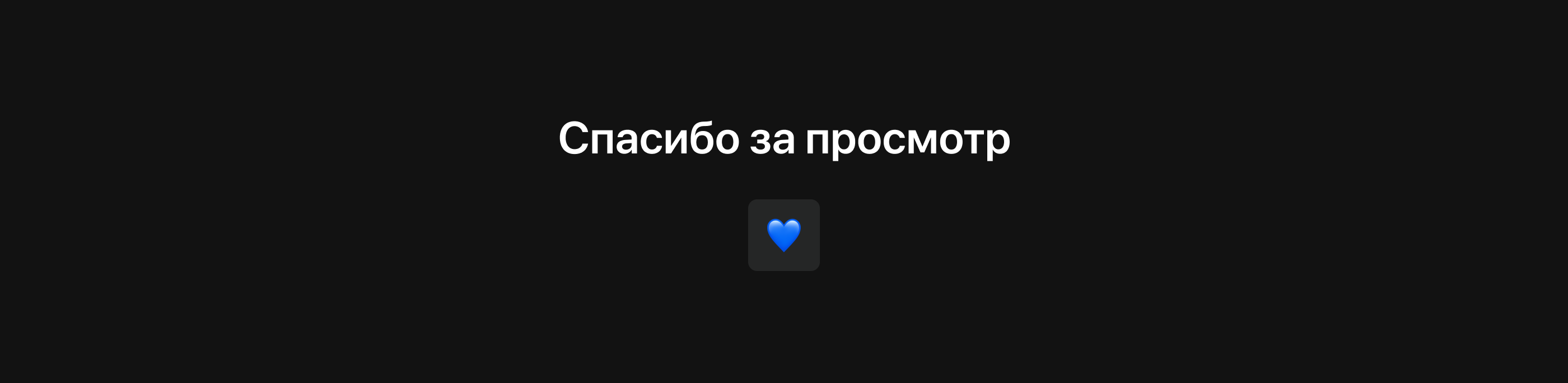 Приложение для поиска событий — Изображение №19 — Интерфейсы на Dprofile