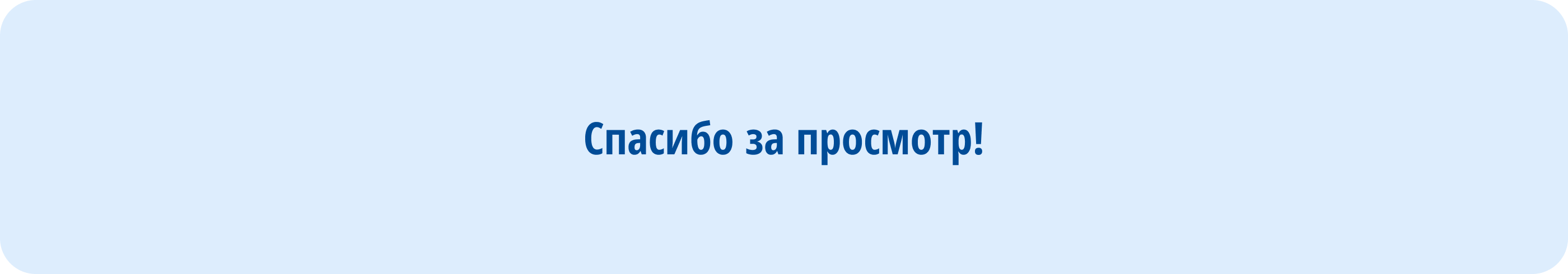 BSTU — Личный кабинет абитуриента — Изображение №16 — Интерфейсы на Dprofile