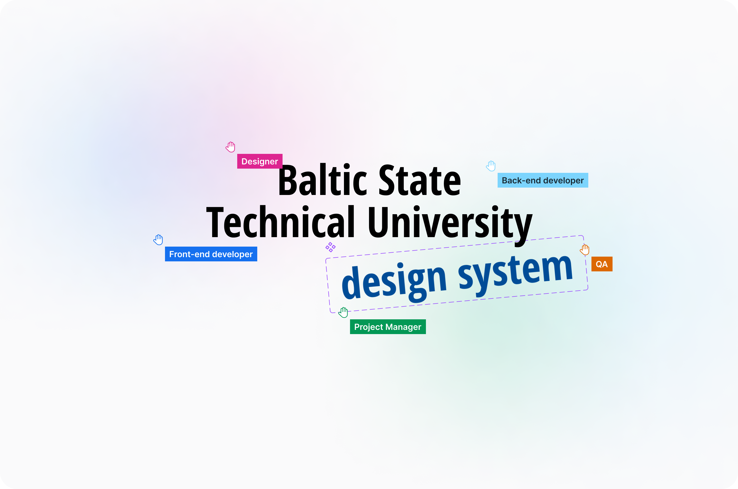 BSTU Design System — Изображение №1 — Интерфейсы на Dprofile