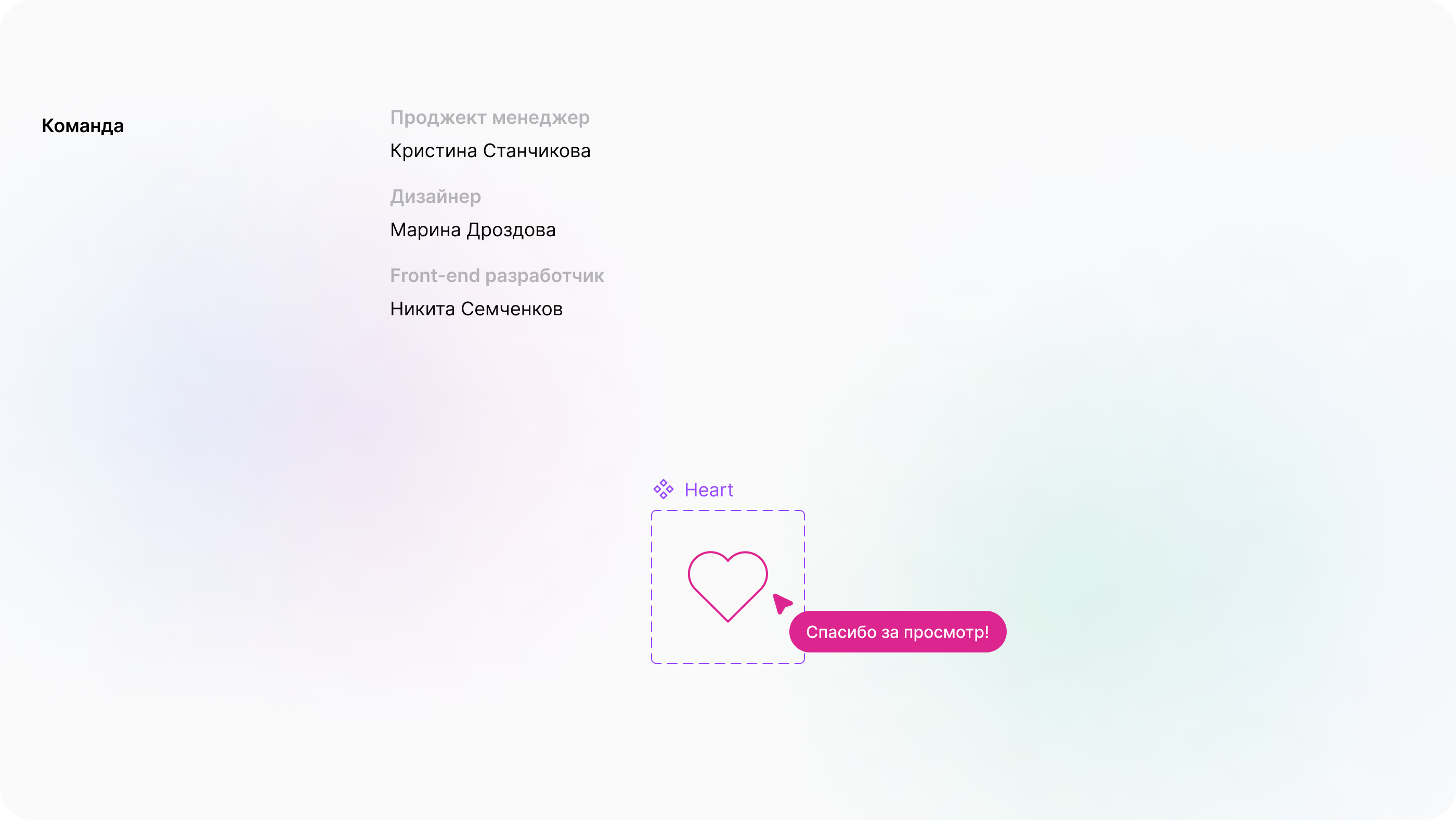 BSTU Design System — Изображение №9 — Интерфейсы на Dprofile