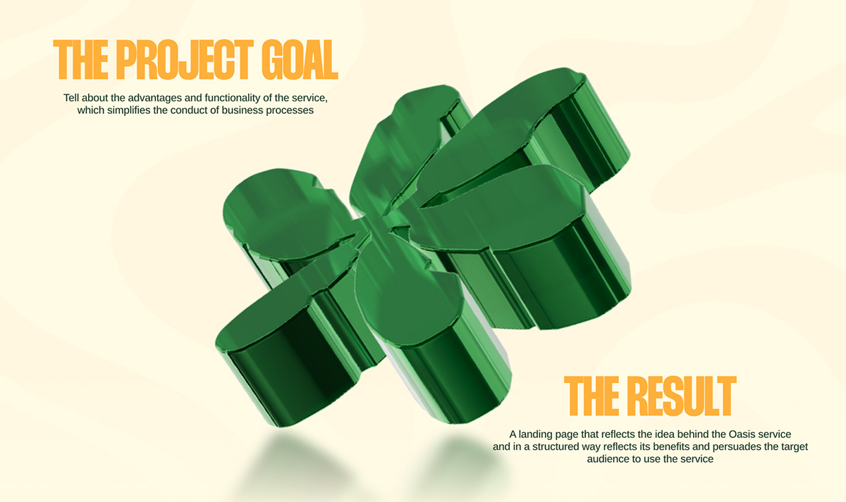 OASIS — Landing page for an online business service — Изображение №2 — Интерфейсы на Dprofile