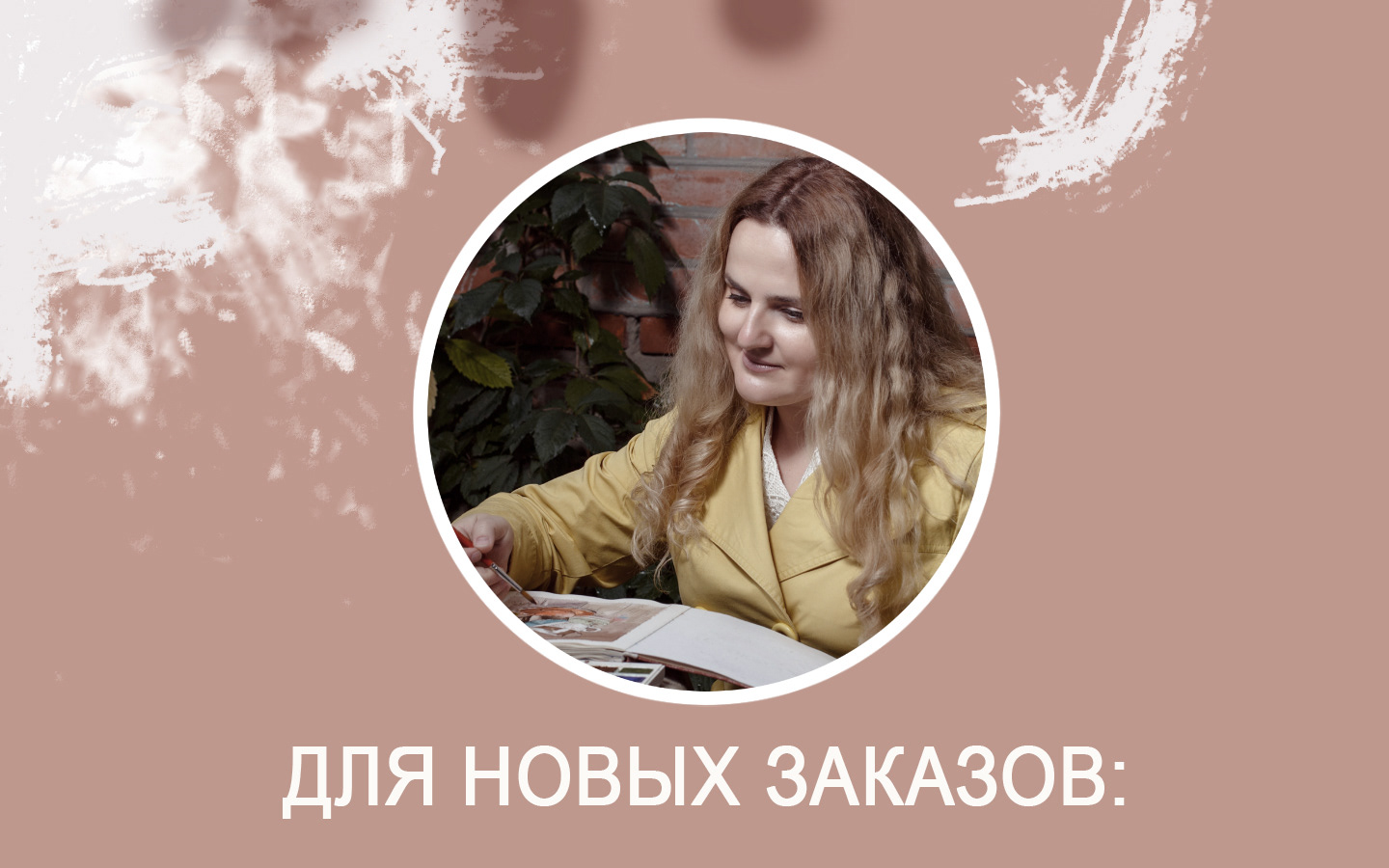 Disney characters in postcards — Изображение №9 — Иллюстрация на Dprofile