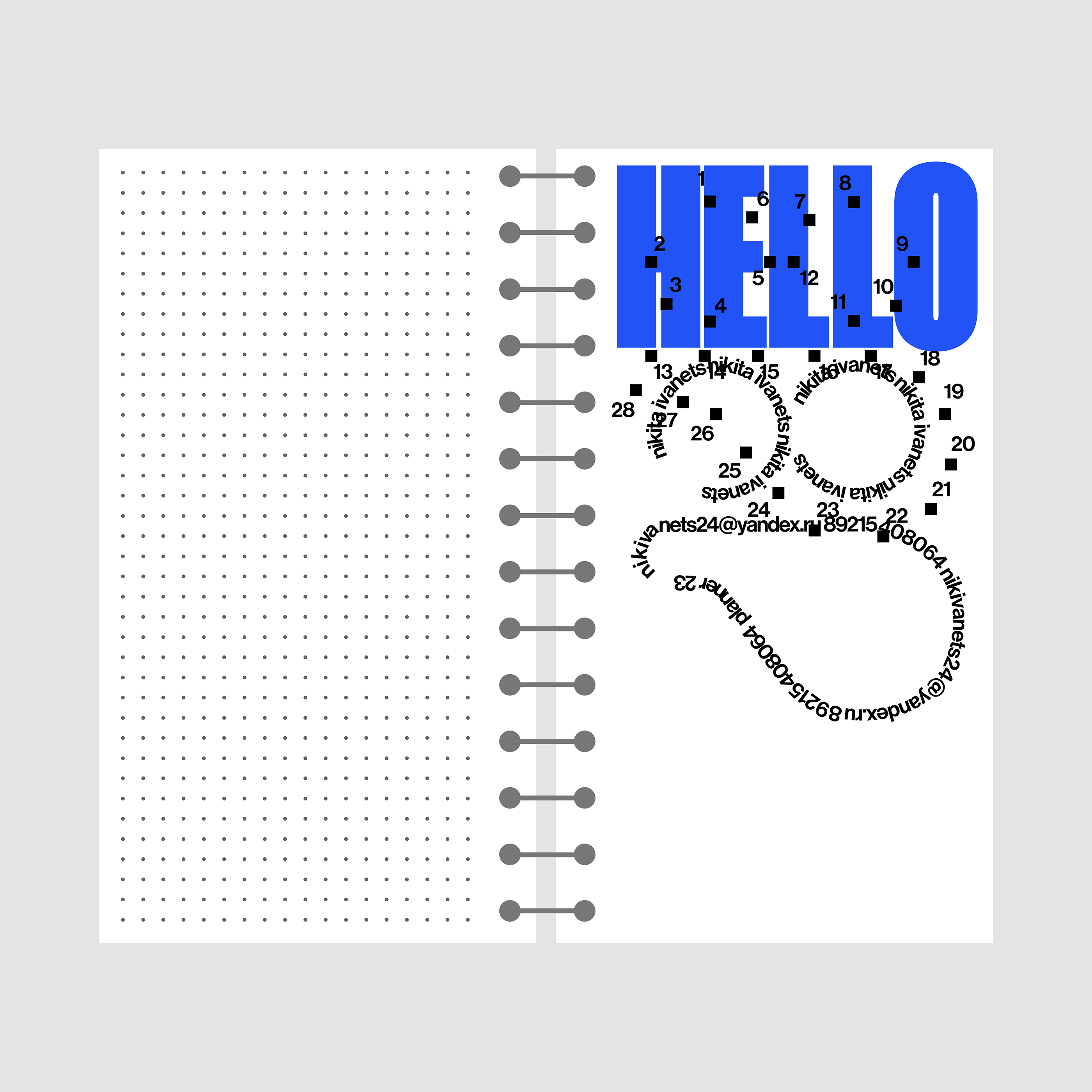 Planner design→規劃師 | 2023 — Изображение №3 — Графика на Dprofile