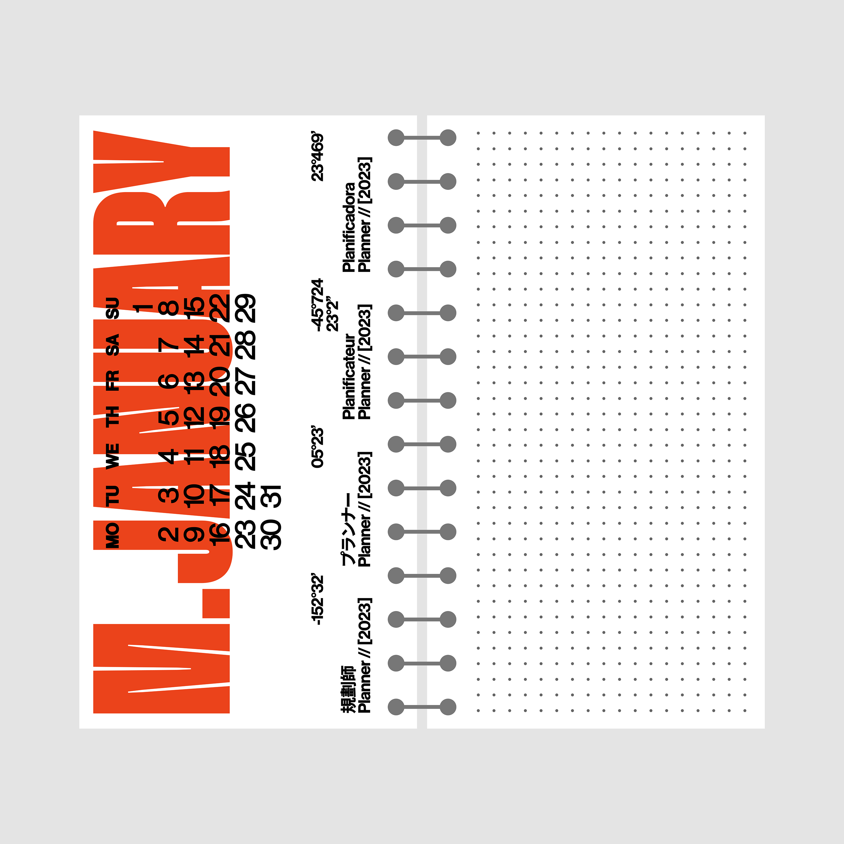 Planner design→規劃師 | 2023 — Изображение №13 — Графика на Dprofile