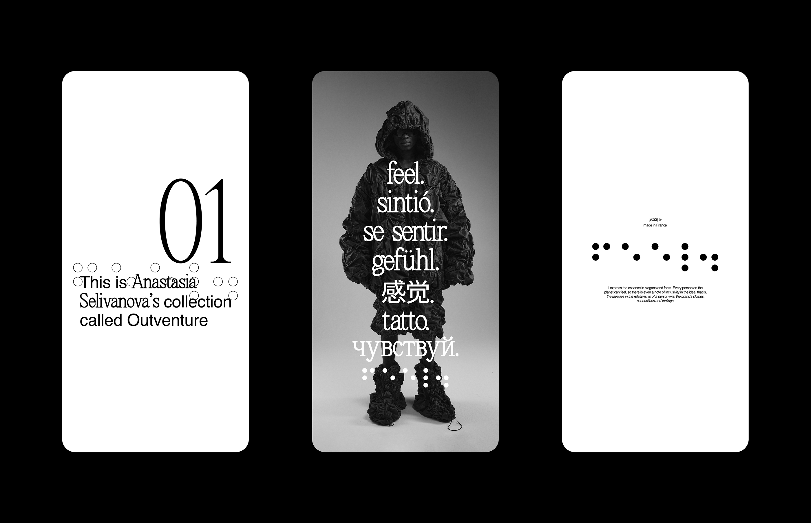 feel™ — Изображение №15 — Брендинг на Dprofile