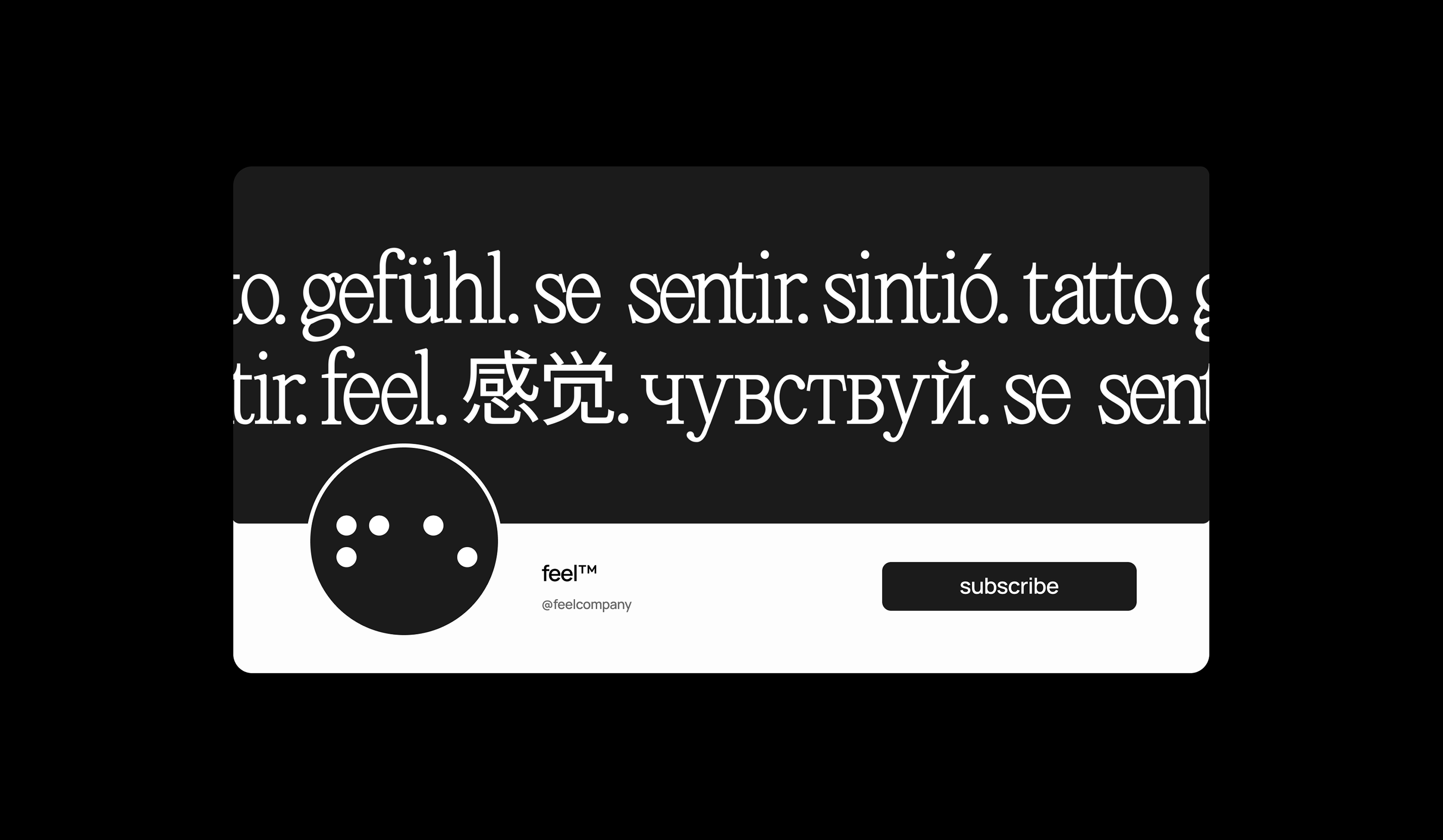 feel™ — Изображение №13 — Брендинг на Dprofile