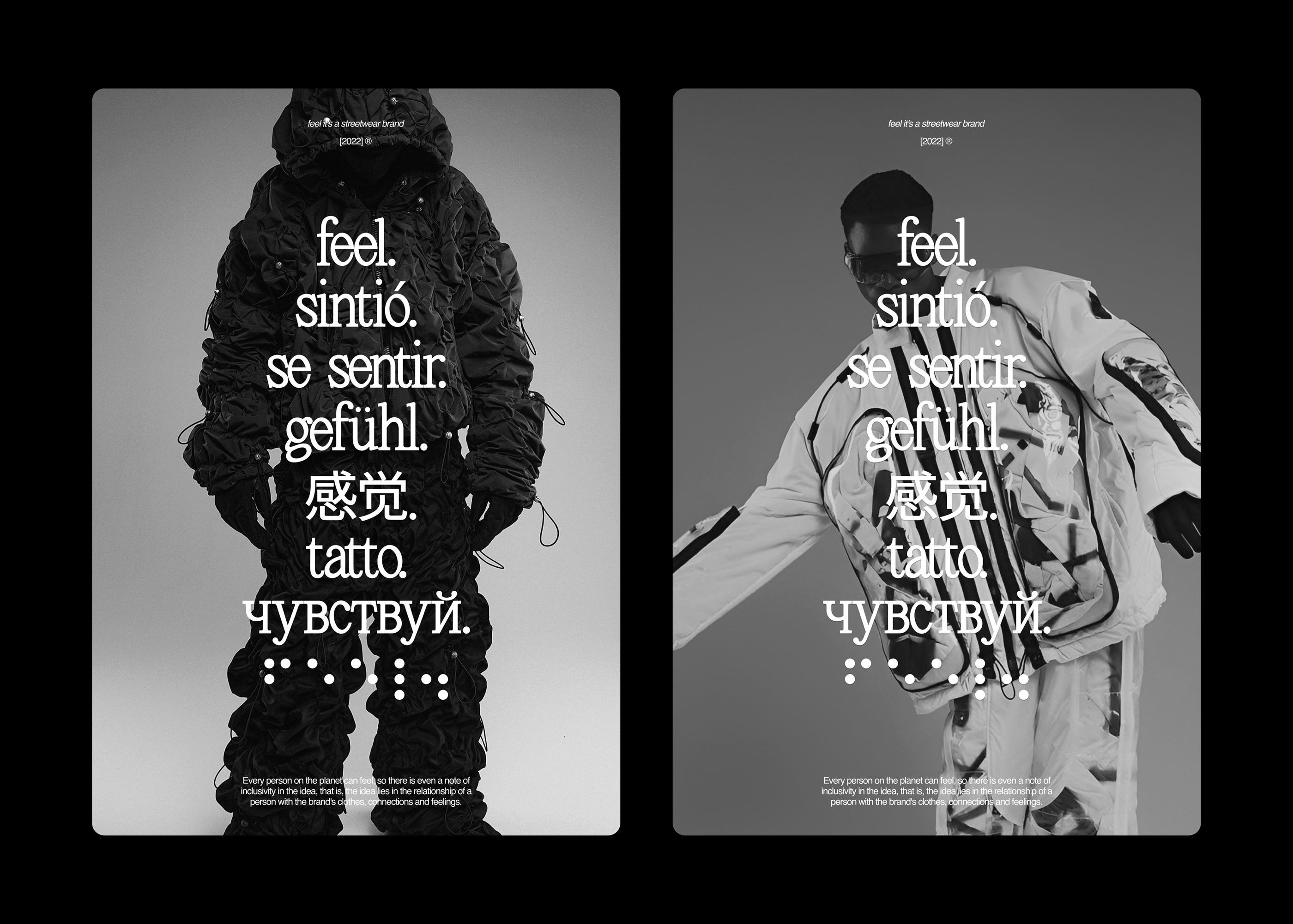 feel™ — Изображение №6 — Брендинг на Dprofile