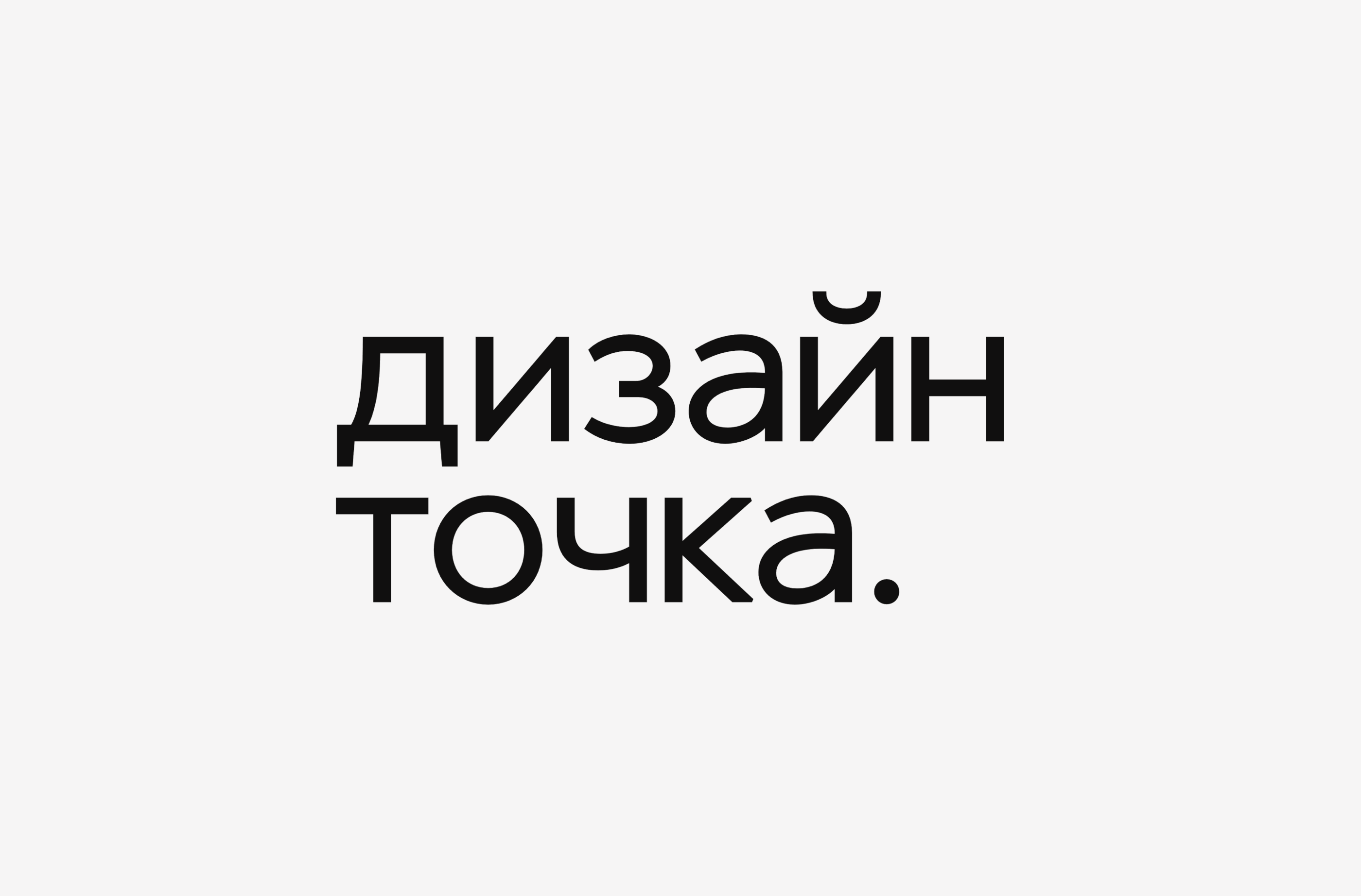 Logos&Marks vol.01 — Изображение №11 — Брендинг, Графика на Dprofile