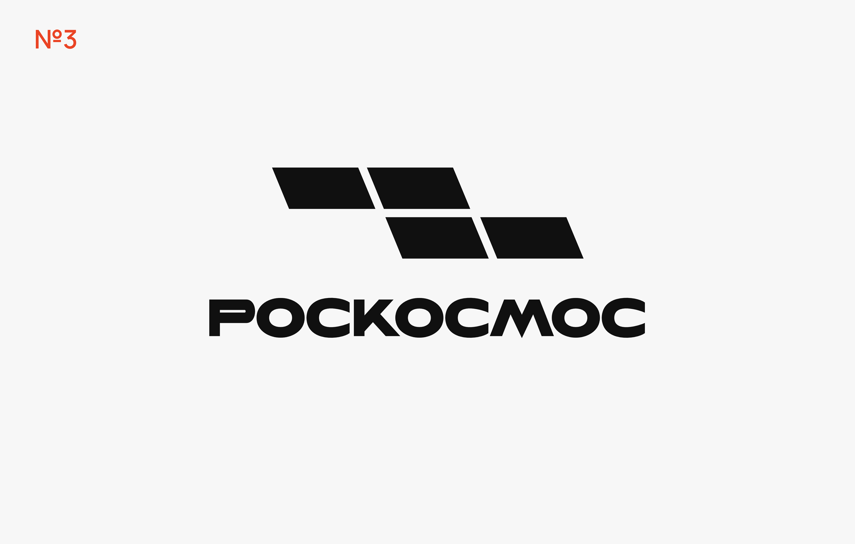 Logos&Marks vol.01 — Изображение №3 — Брендинг, Графика на Dprofile